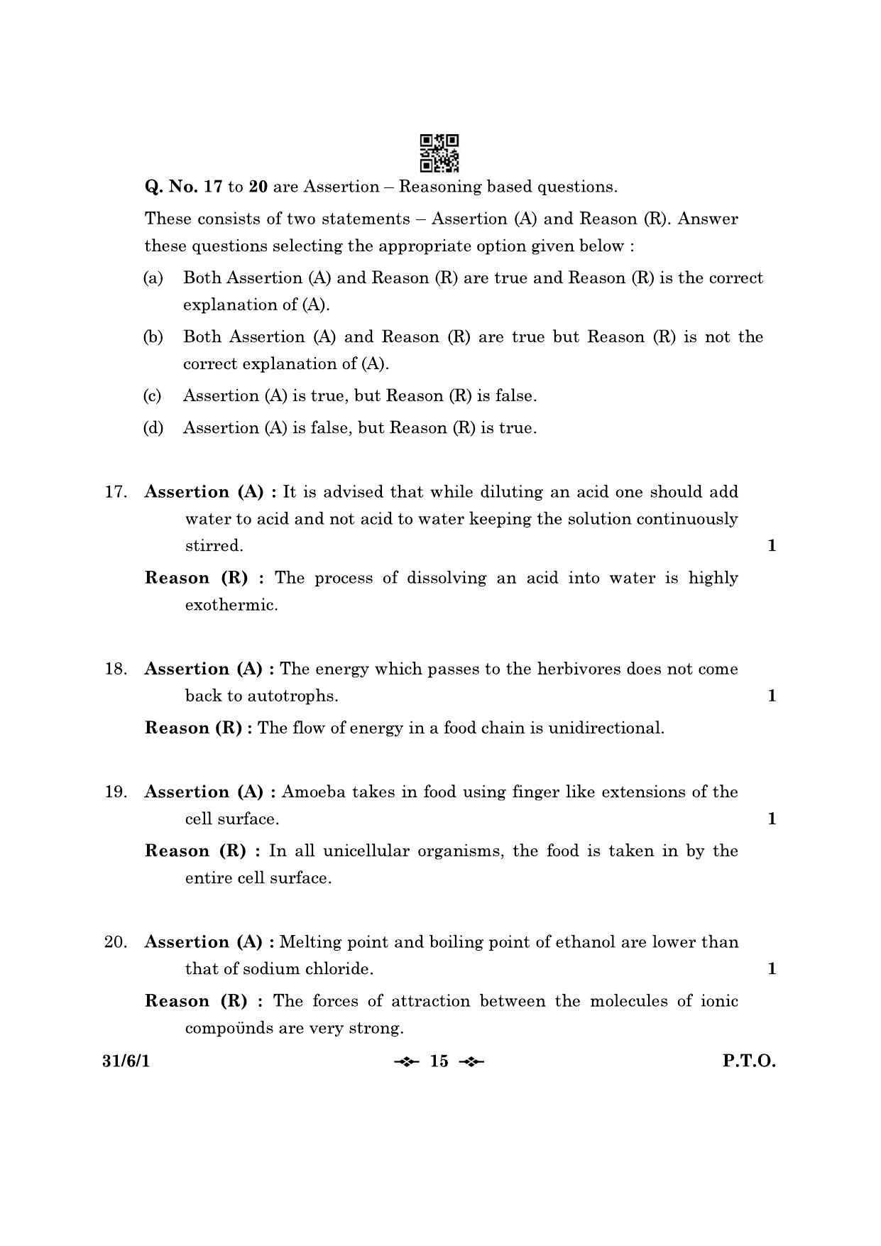 CBSE Class 10 31-6-1 Science 2023 Question Paper - Page 15