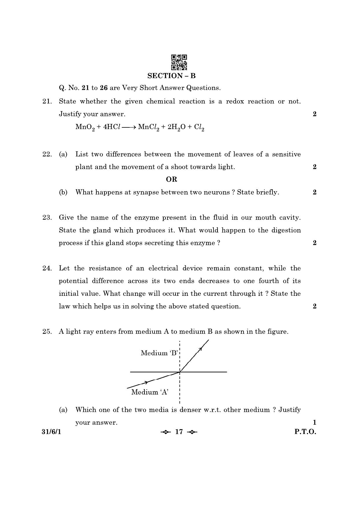 CBSE Class 10 31-6-1 Science 2023 Question Paper - Page 17