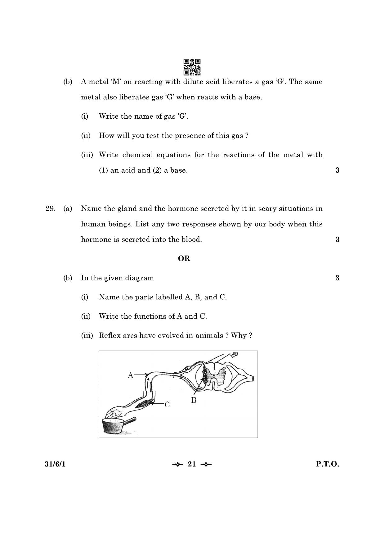 CBSE Class 10 31-6-1 Science 2023 Question Paper - Page 21