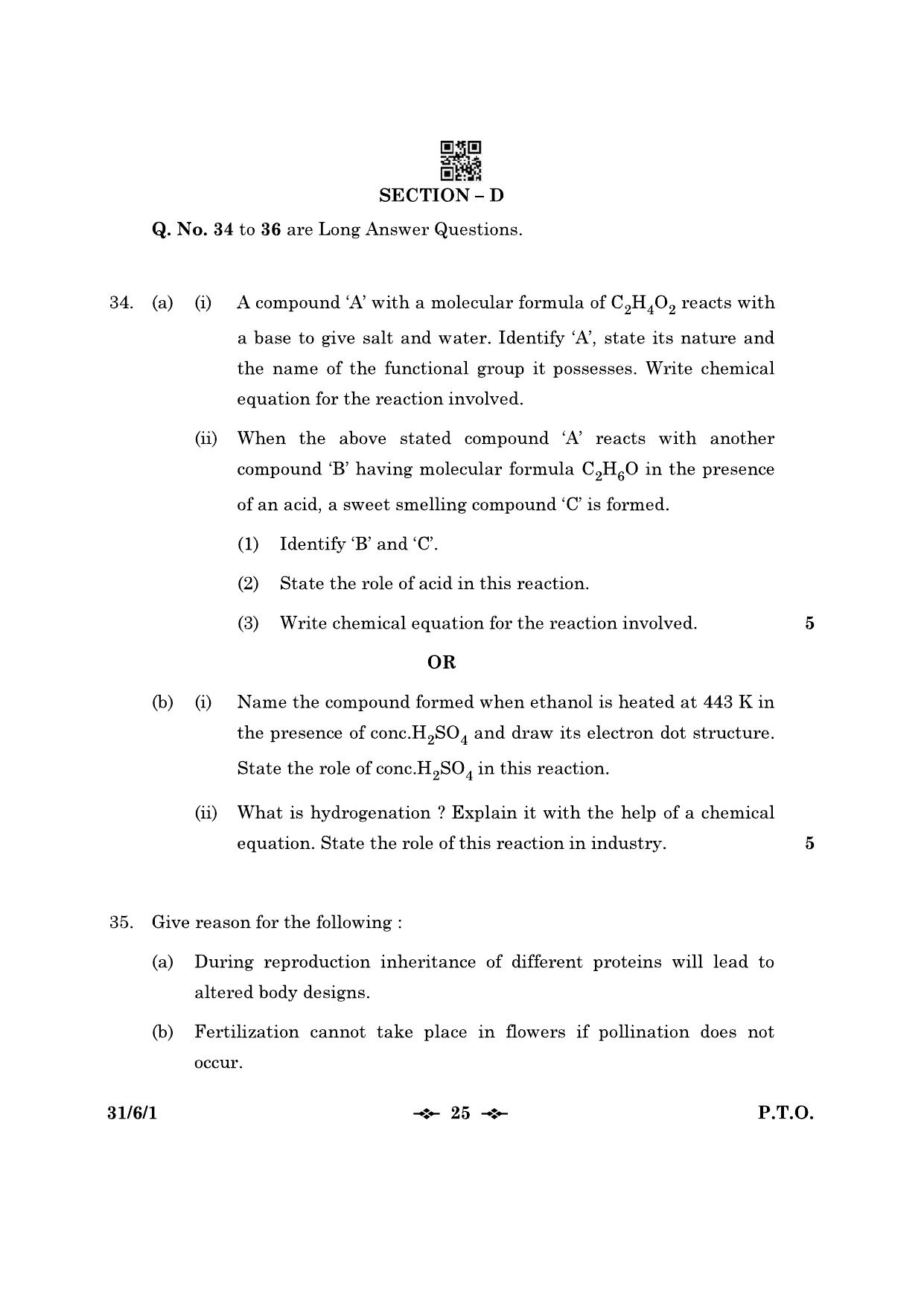 CBSE Class 10 31-6-1 Science 2023 Question Paper - Page 25
