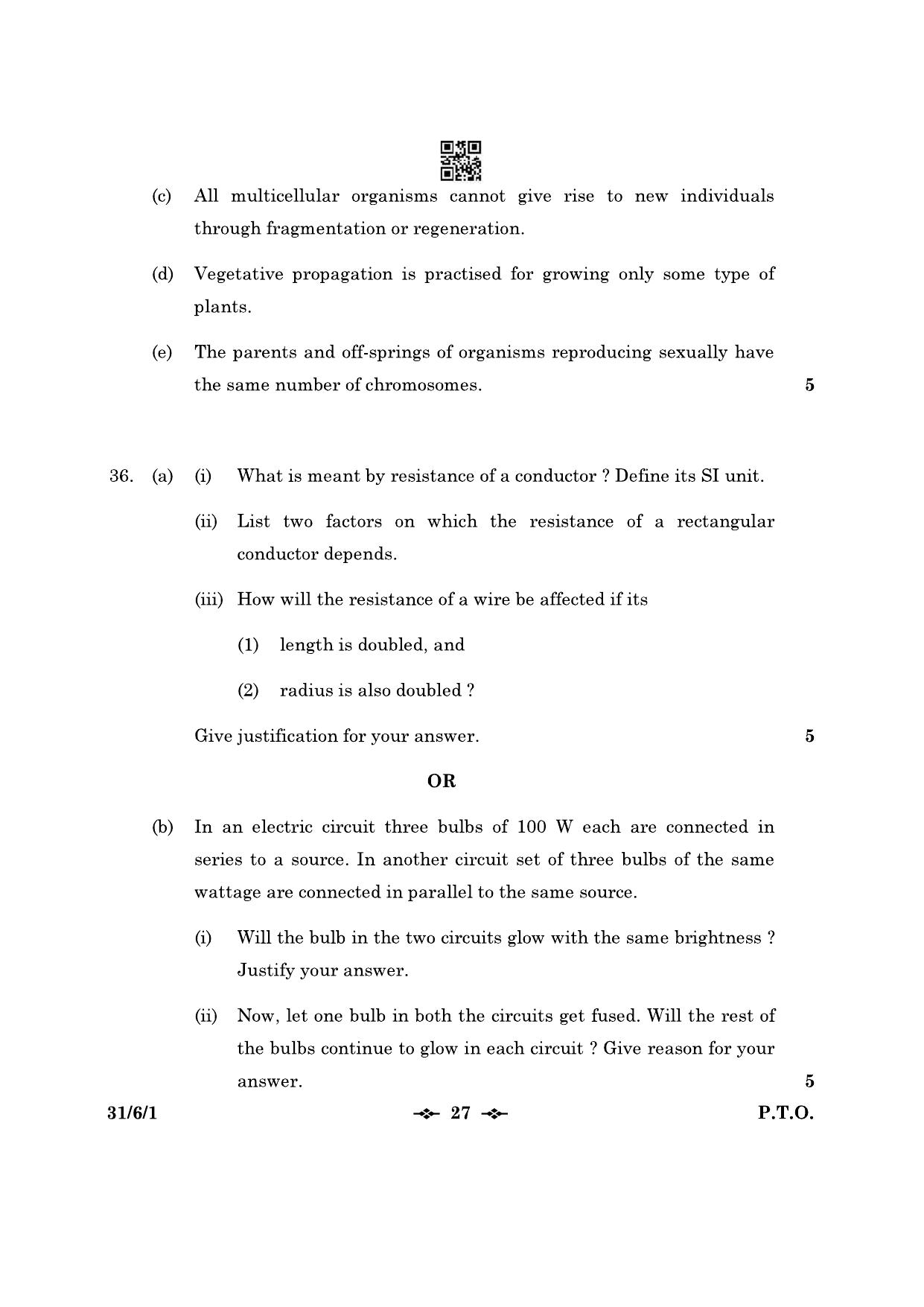 CBSE Class 10 31-6-1 Science 2023 Question Paper - Page 27