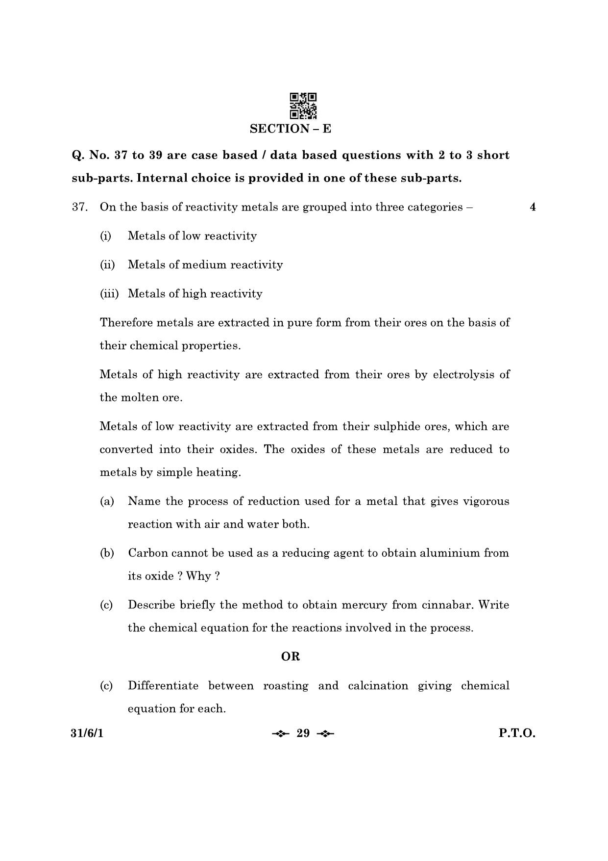 CBSE Class 10 31-6-1 Science 2023 Question Paper - Page 29
