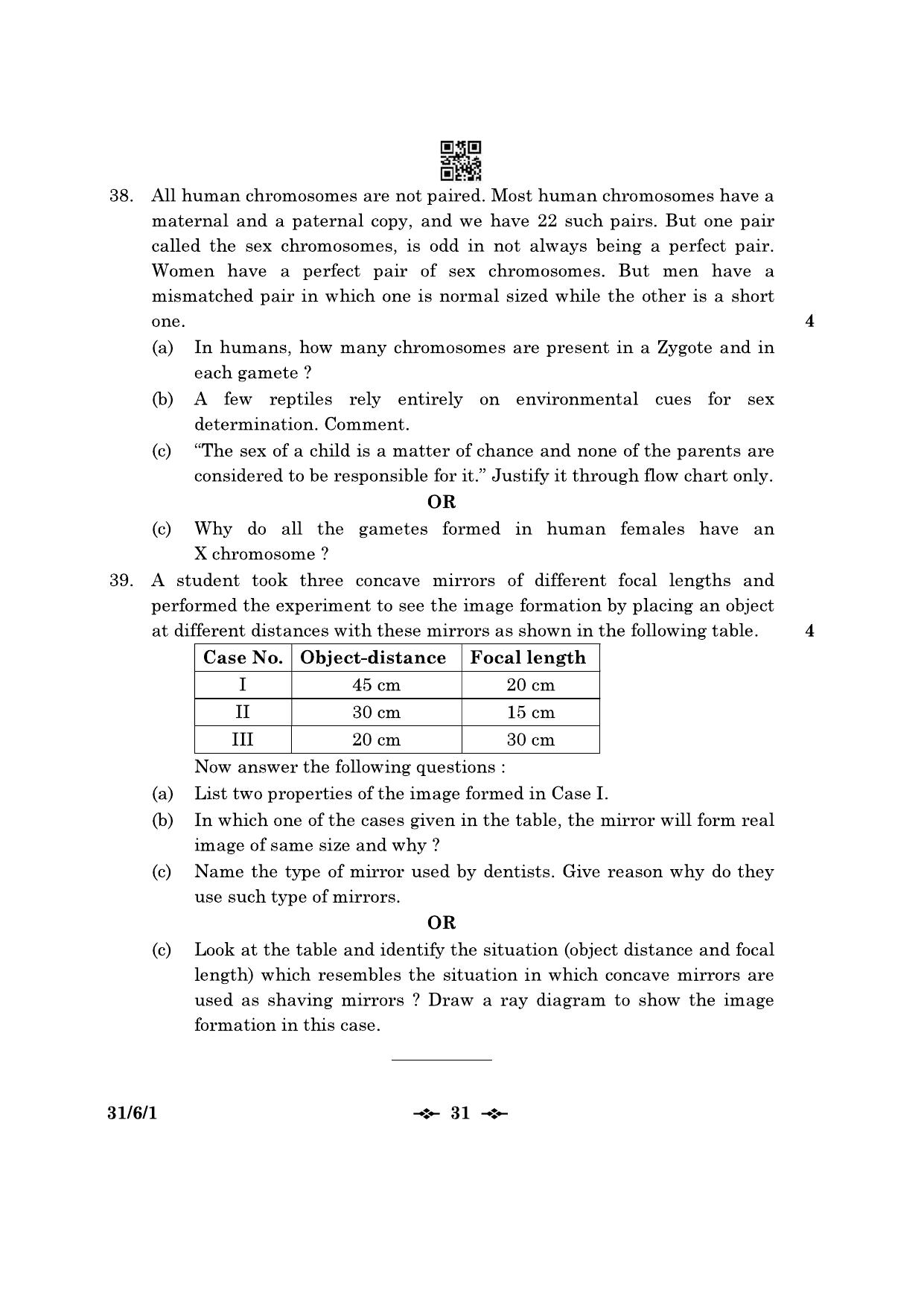 CBSE Class 10 31-6-1 Science 2023 Question Paper - Page 31