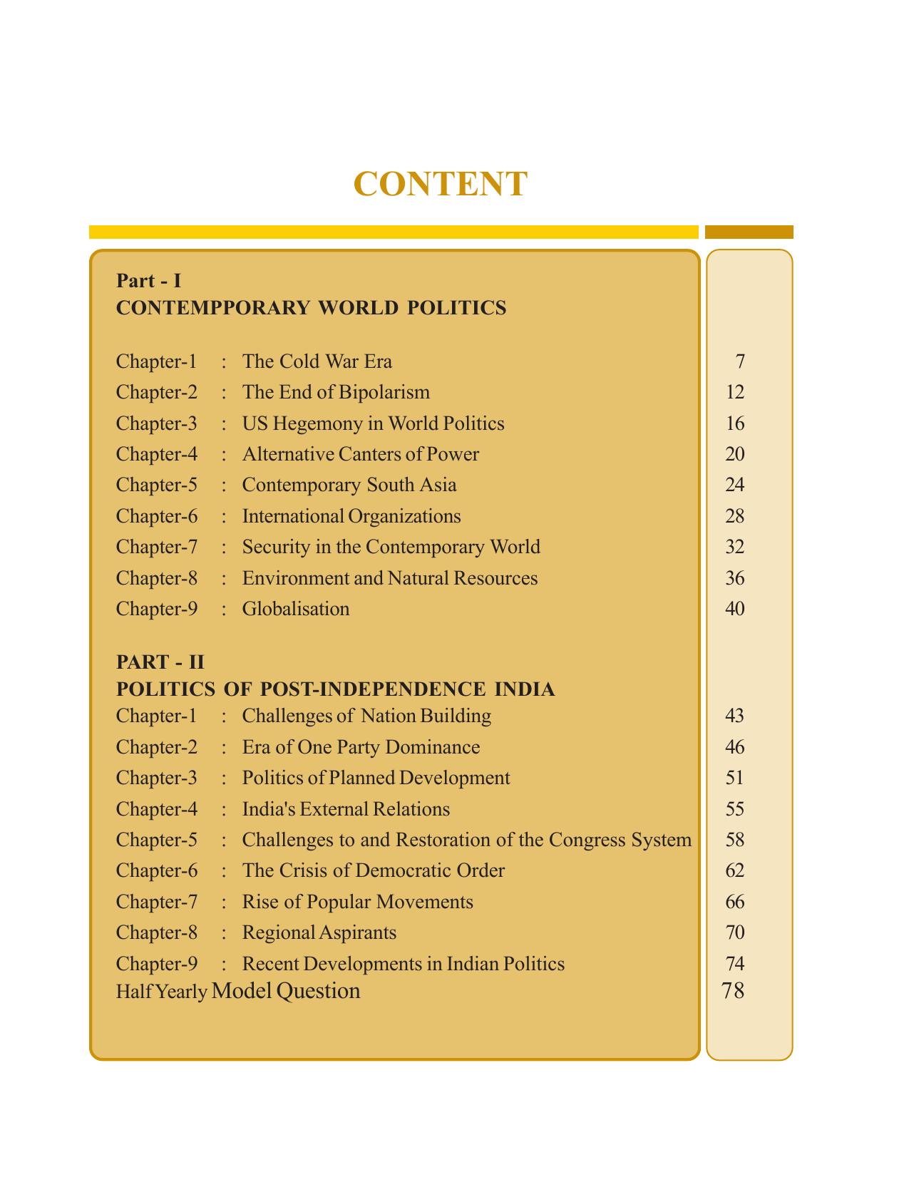 Tripura Board Class 12 Political Science English Workbooks - Page 5