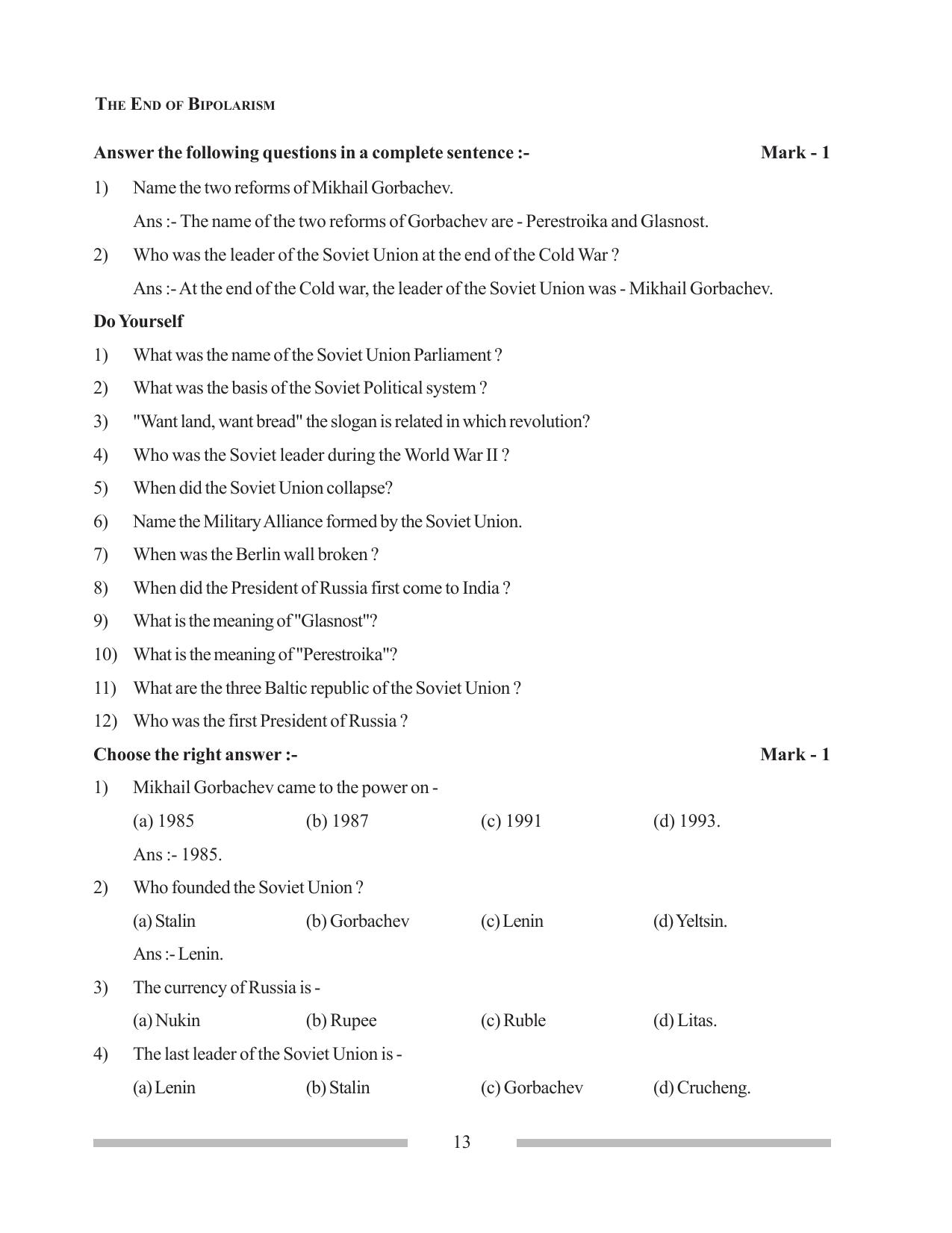 Tripura Board Class 12 Political Science English Workbooks - Page 13