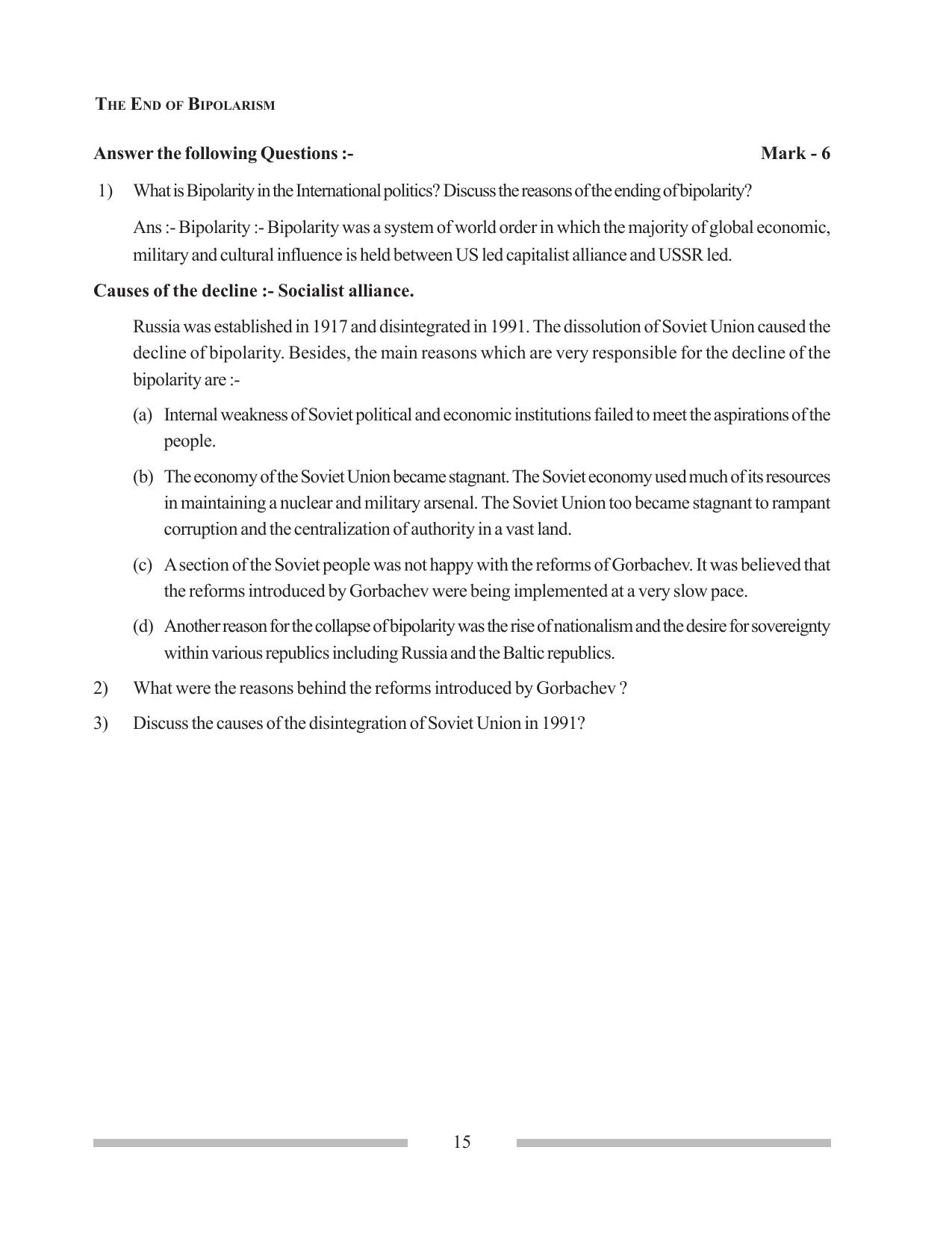 Tripura Board Class 12 Political Science English Workbooks - Page 15