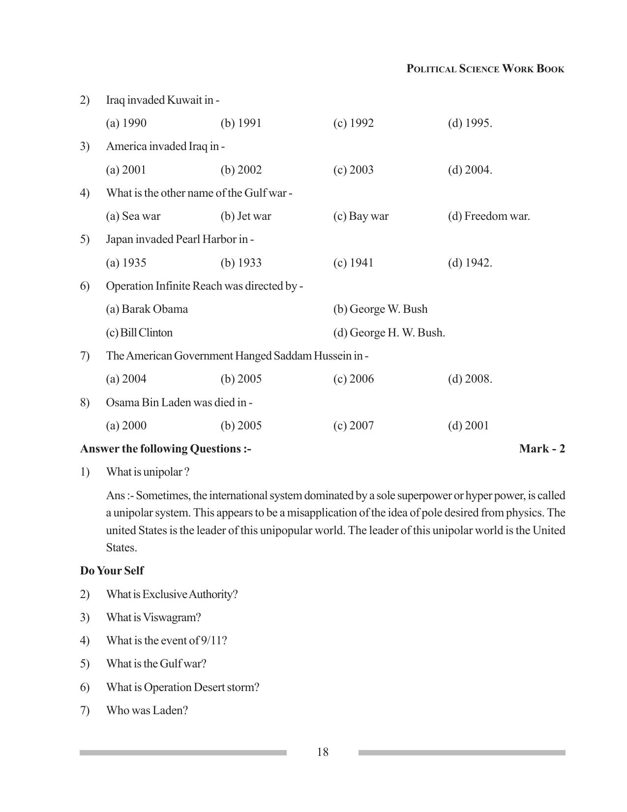 Tripura Board Class 12 Political Science English Workbooks - Page 18