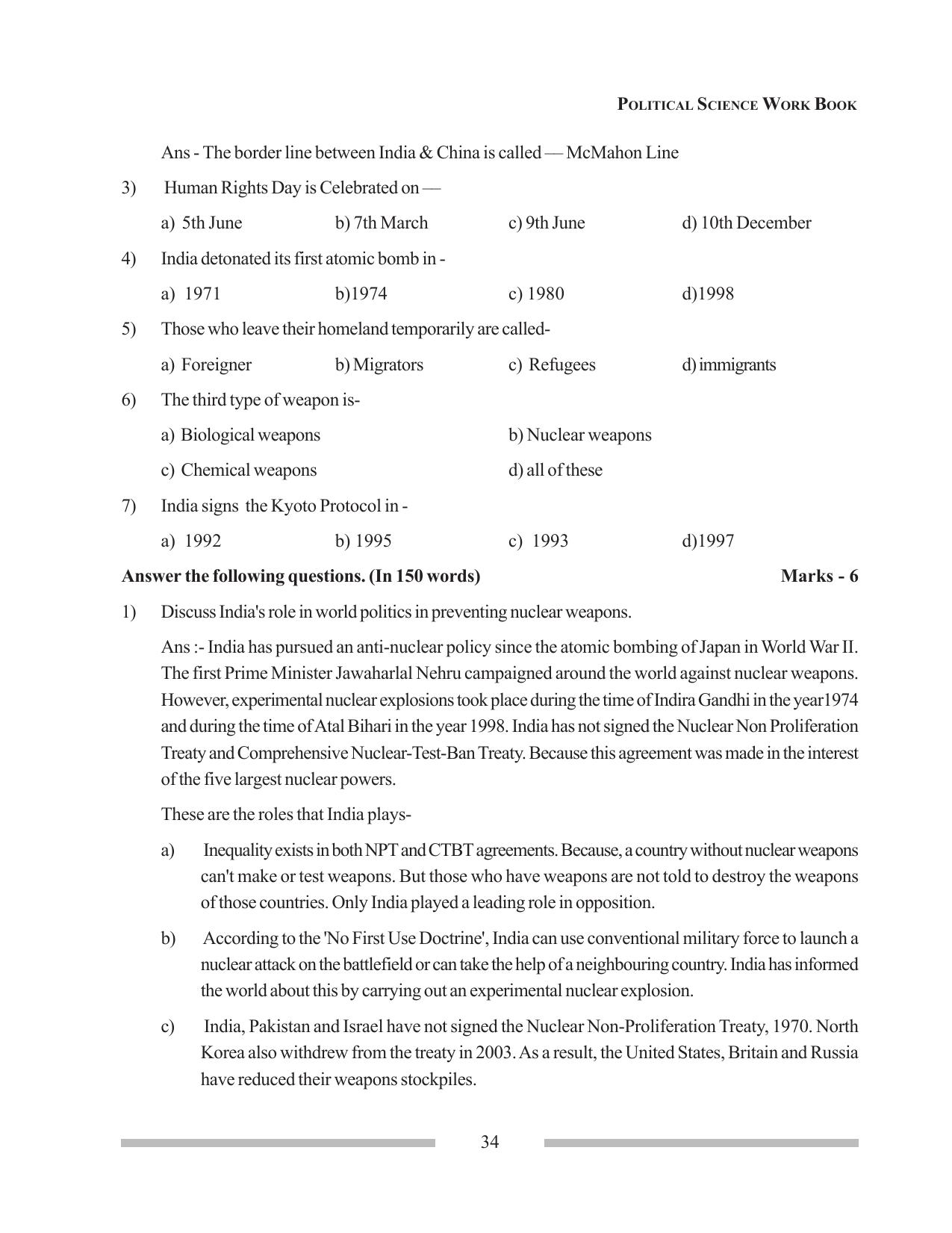 Tripura Board Class 12 Political Science English Workbooks - Page 34