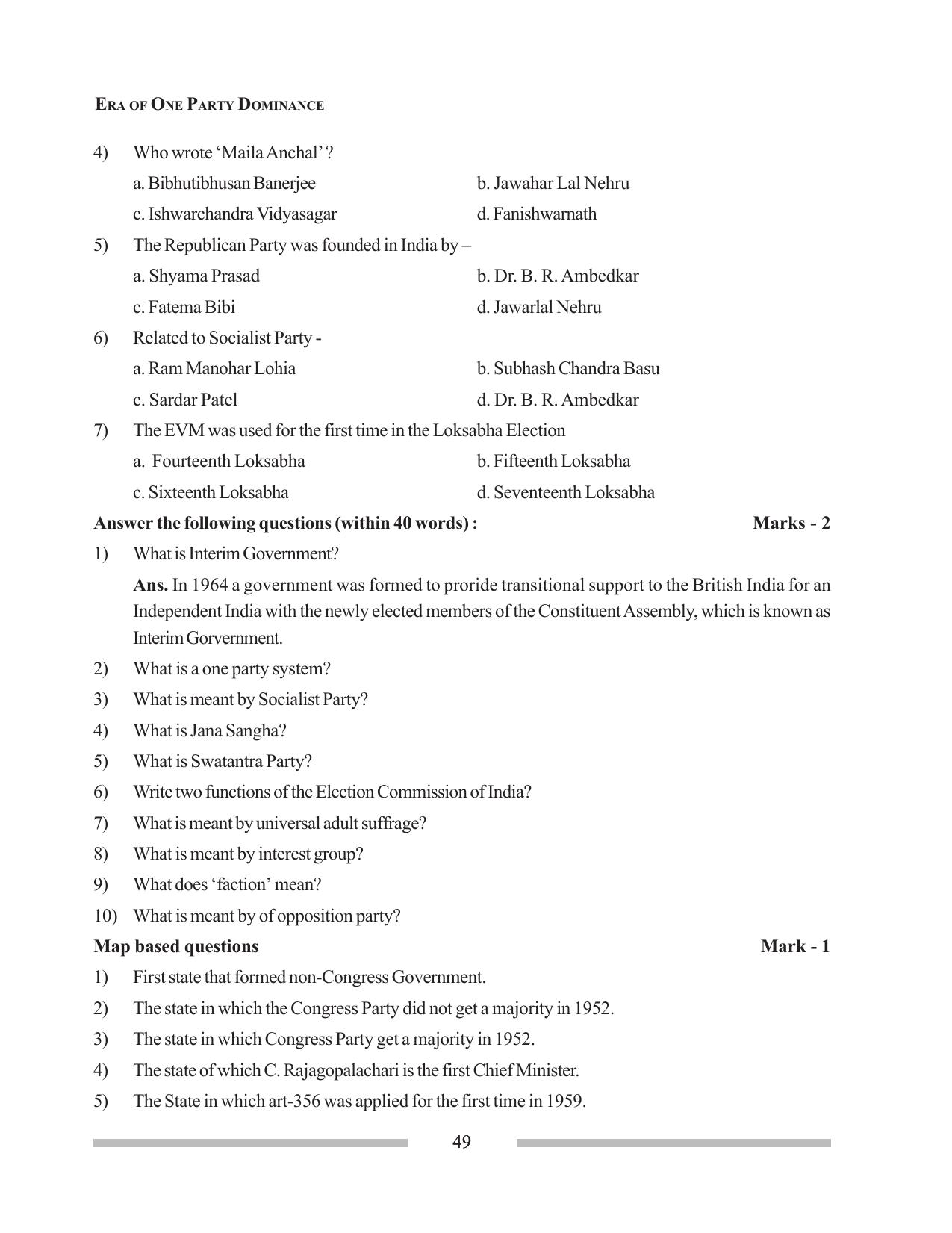 Tripura Board Class 12 Political Science English Workbooks - Page 49