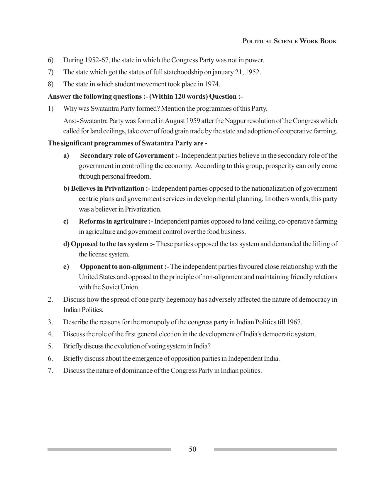 Tripura Board Class 12 Political Science English Workbooks - Page 50