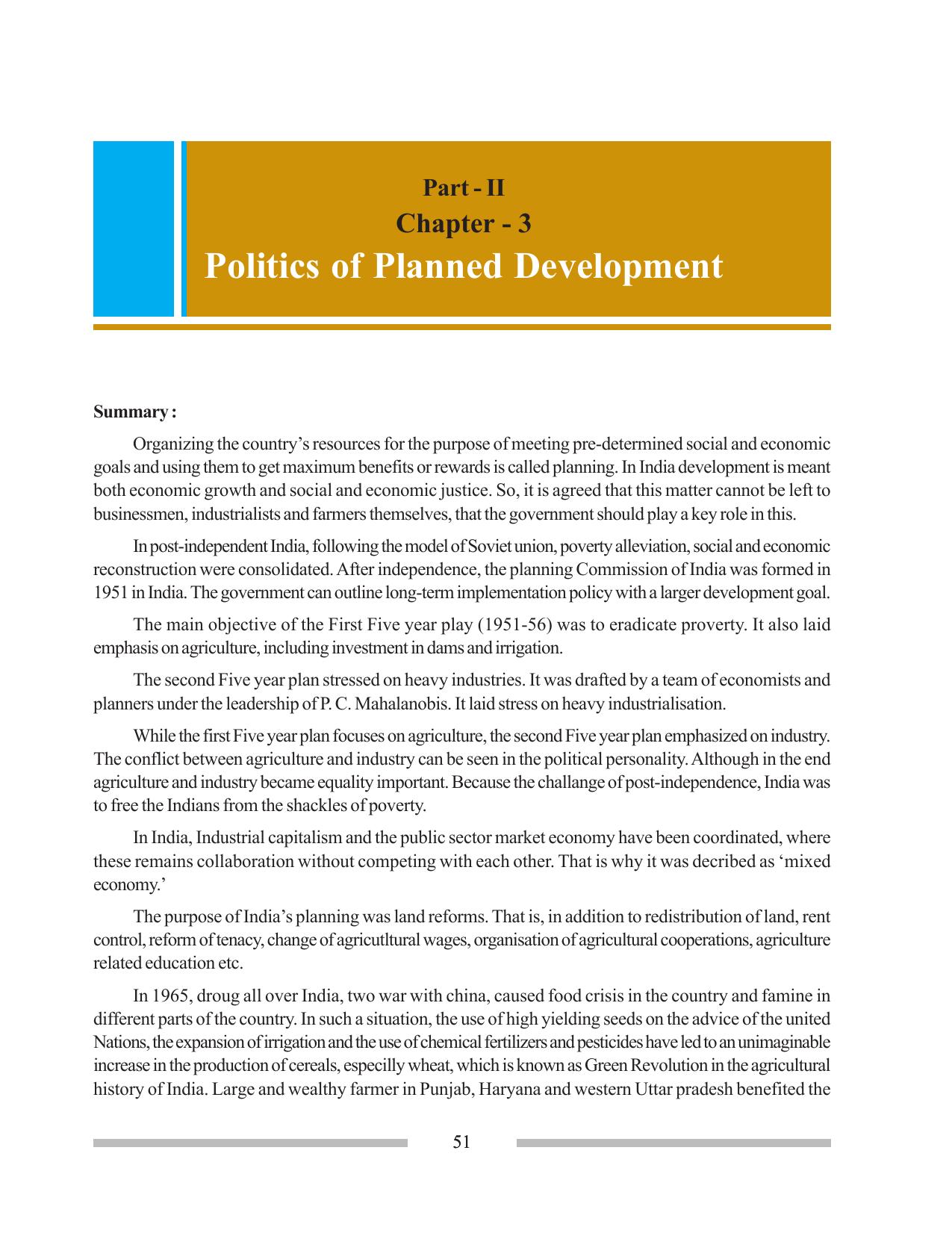 Tripura Board Class 12 Political Science English Workbooks - Page 51