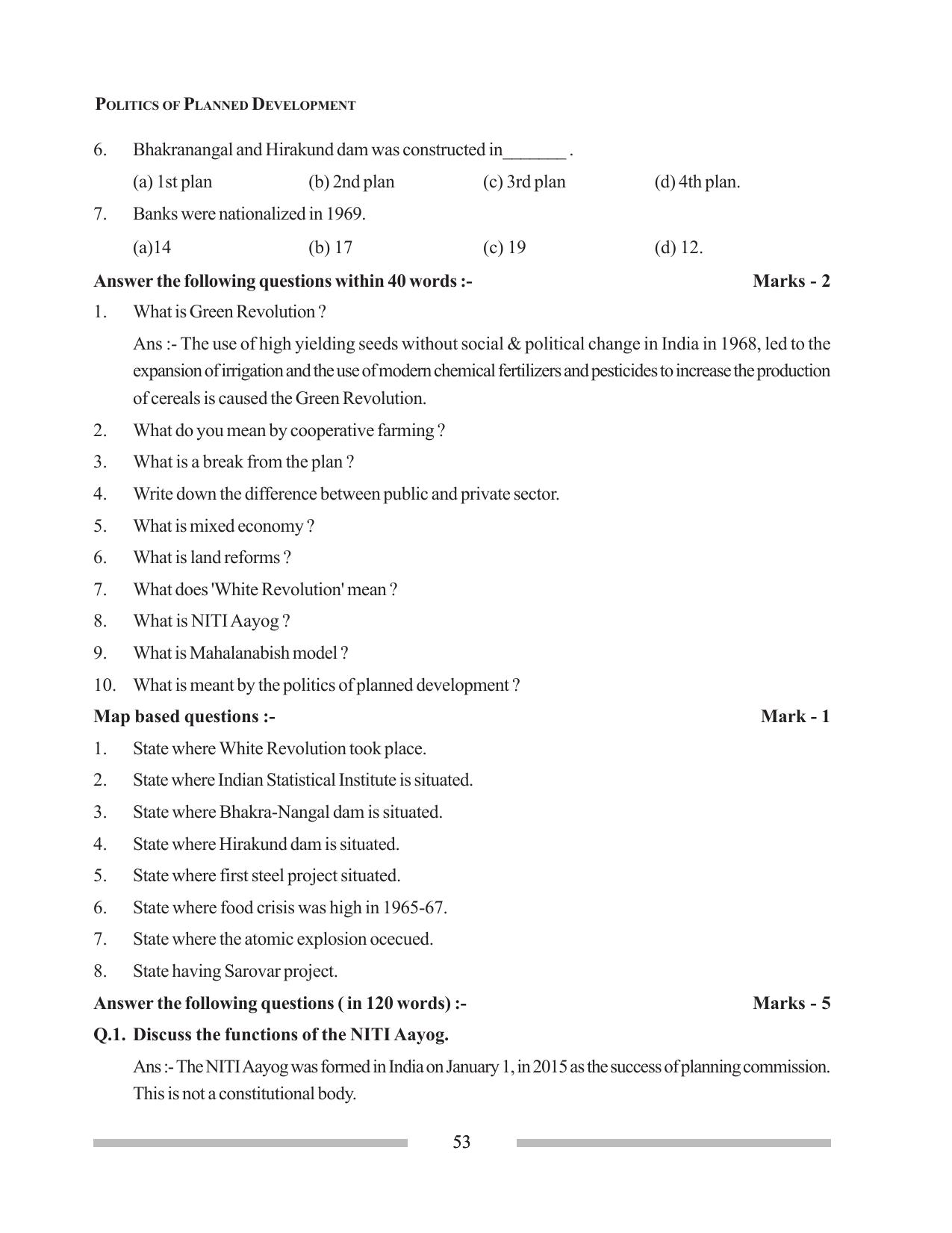 Tripura Board Class 12 Political Science English Workbooks - Page 53