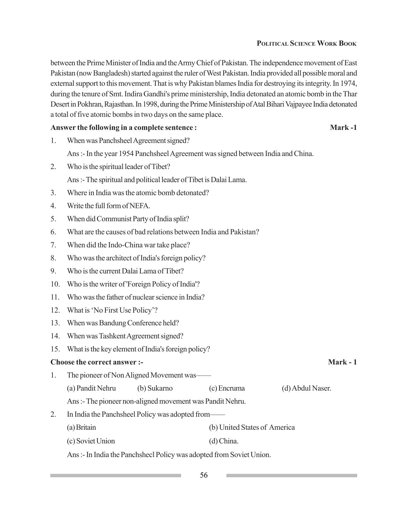 Tripura Board Class 12 Political Science English Workbooks - Page 56