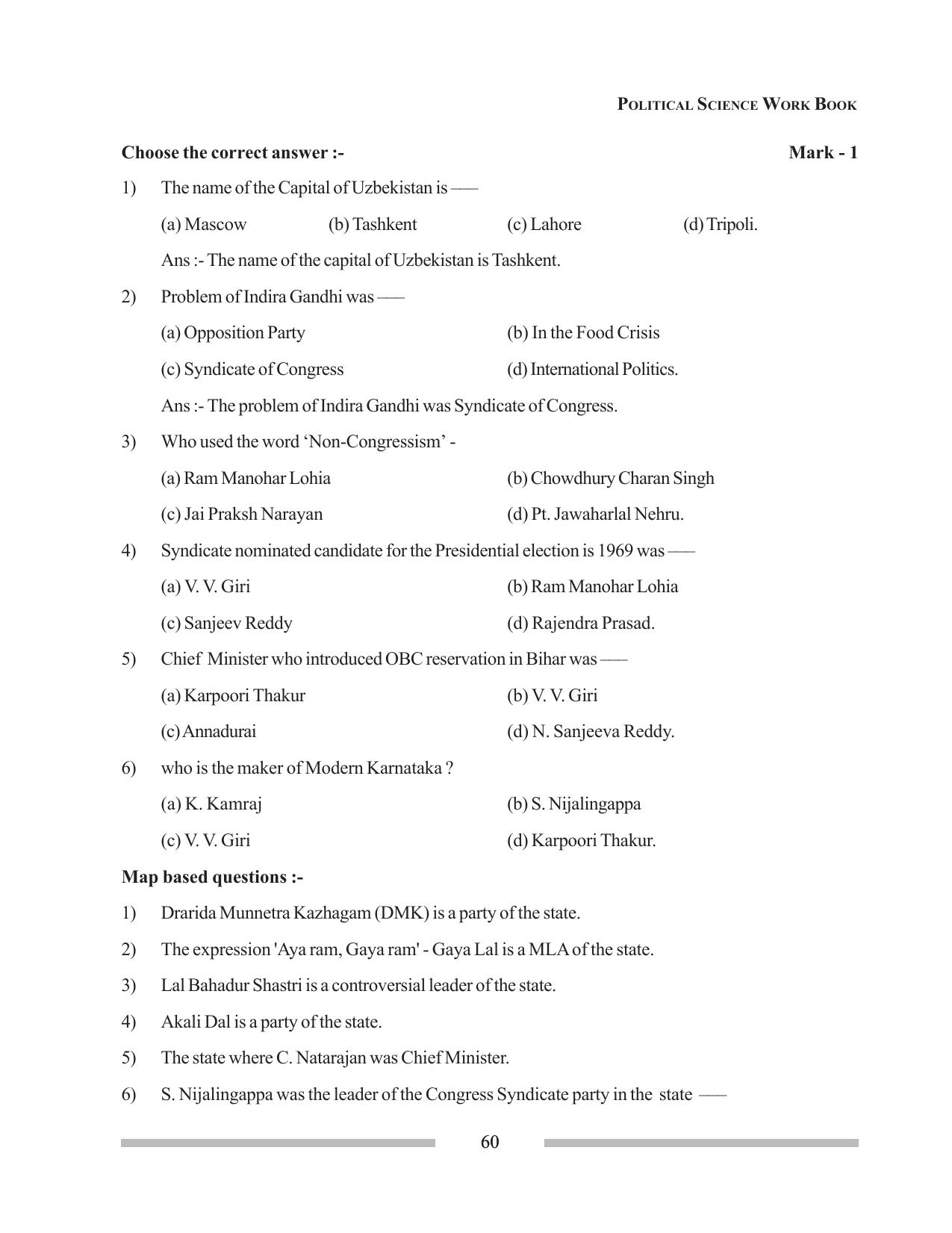 Tripura Board Class 12 Political Science English Workbooks - Page 60