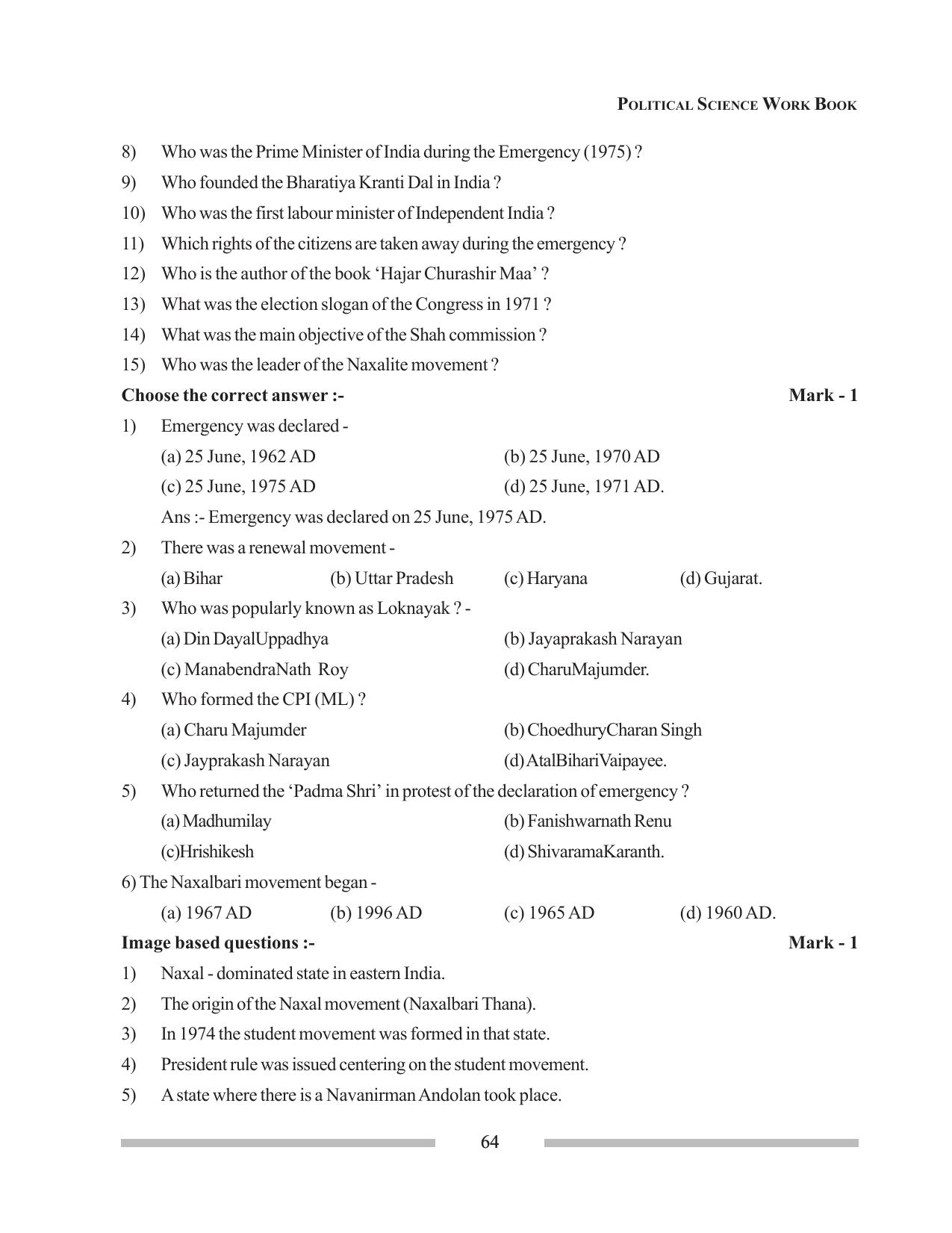 Tripura Board Class 12 Political Science English Workbooks - Page 64