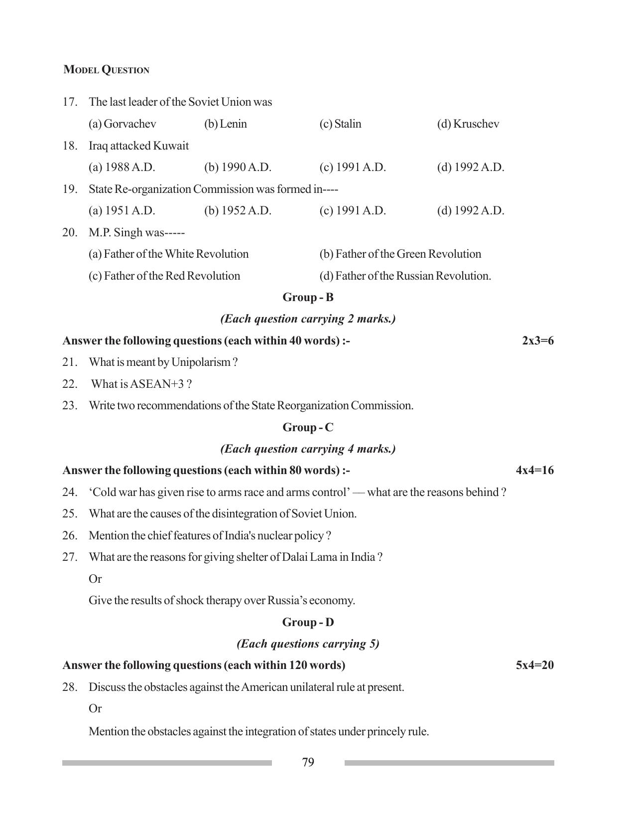 Tripura Board Class 12 Political Science English Workbooks - Page 79