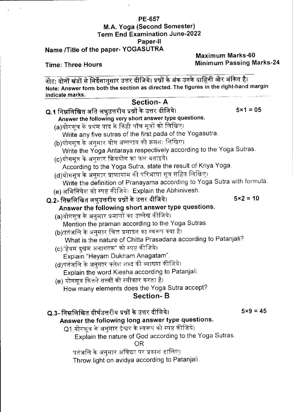 Bilaspur University Question Paper June 2022:M.A. YOGA (Second Semester) Yogasutra Paper 1 - Page 1