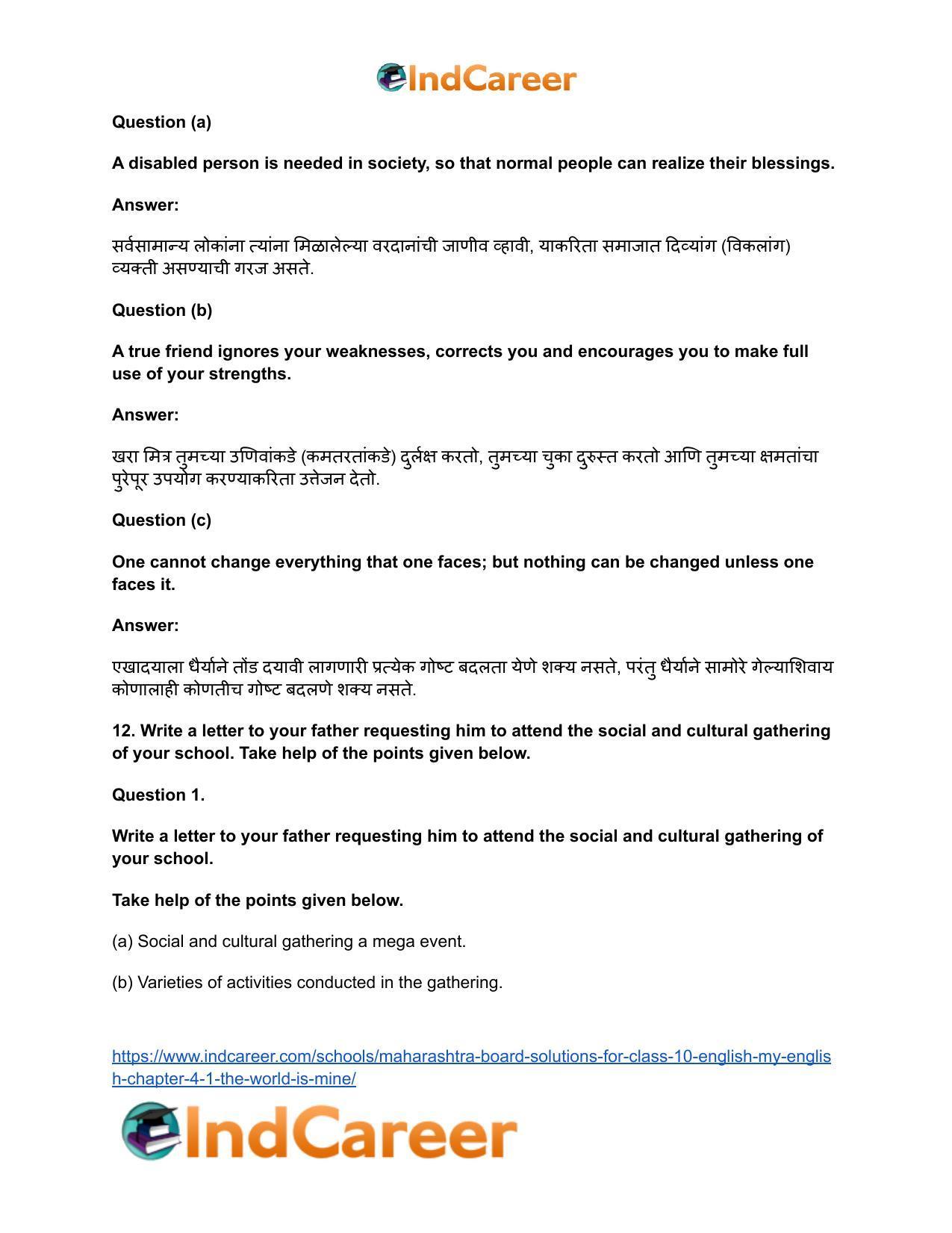 Maharashtra Board Solutions for Class 10- English (My English): Chapter 4.1- The World is Mine - Page 14