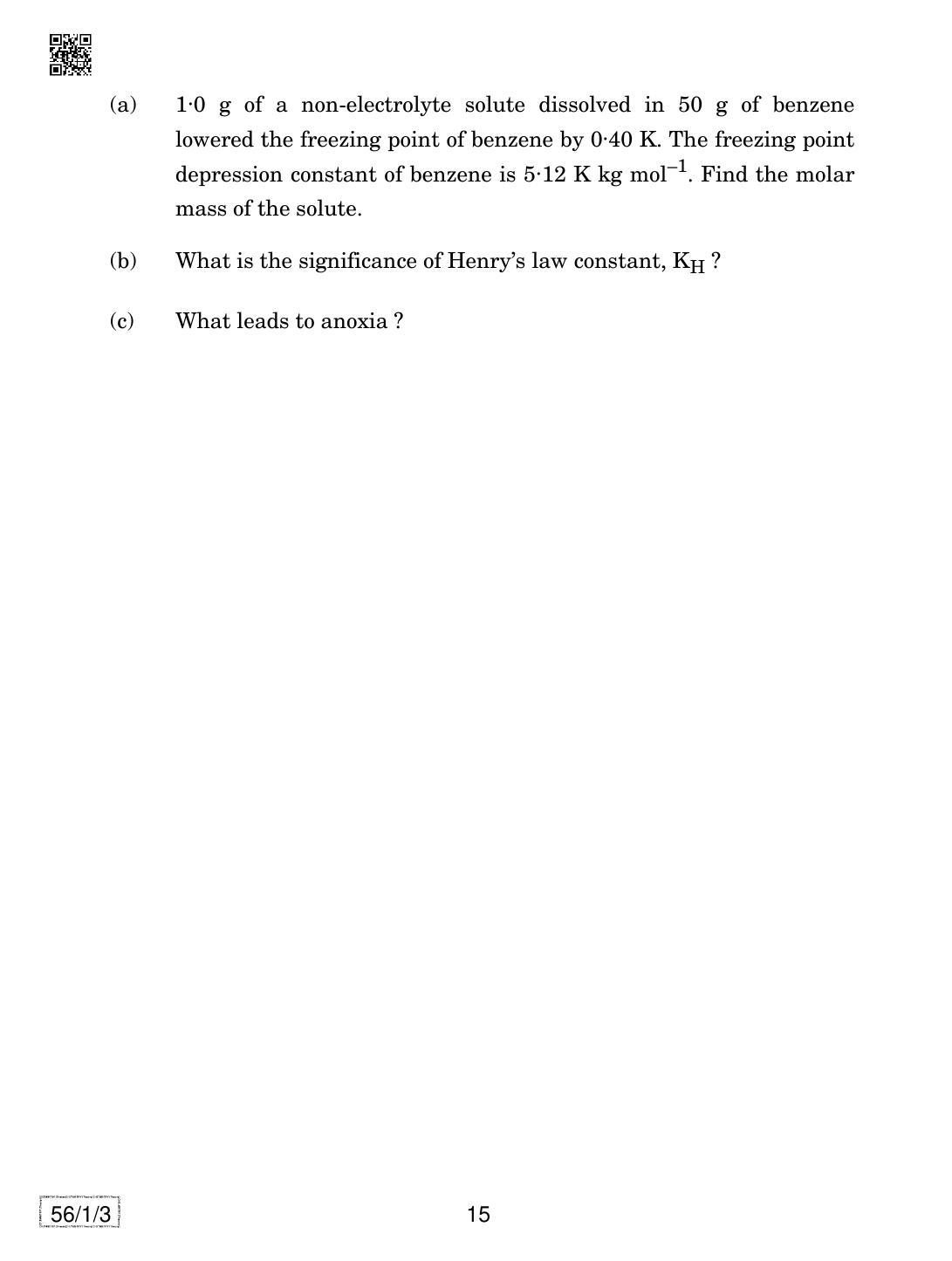 CBSE Class 12 56-1-3 CHEMISTRY 2019 Compartment Question Paper - Page 15