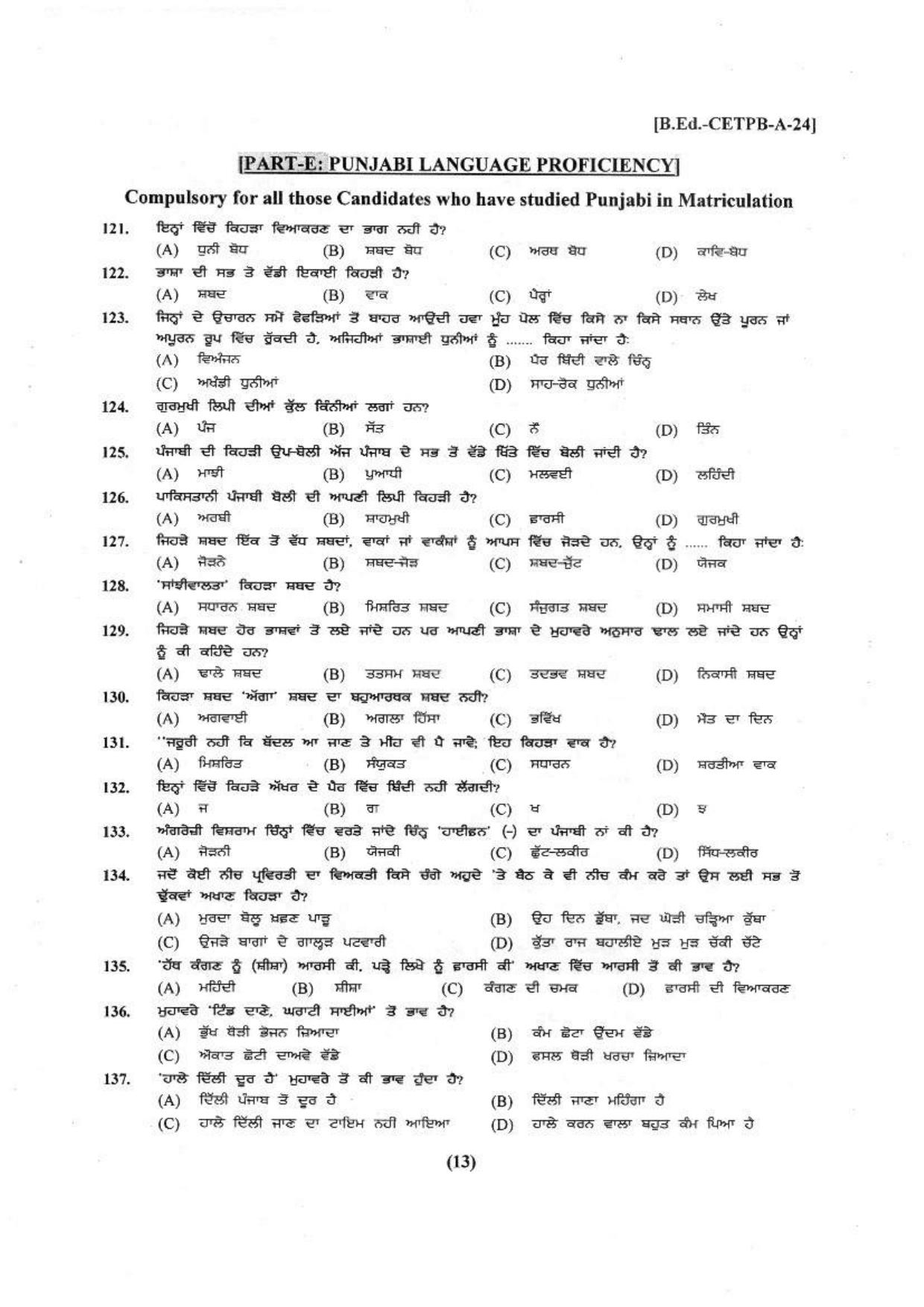 Punjab B.Ed 2024 Question Paper - Page 14