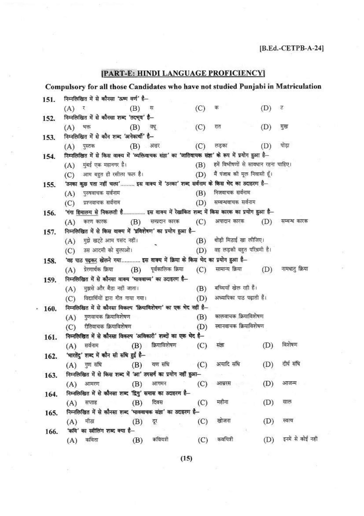 Punjab B.Ed 2024 Question Paper - Page 16