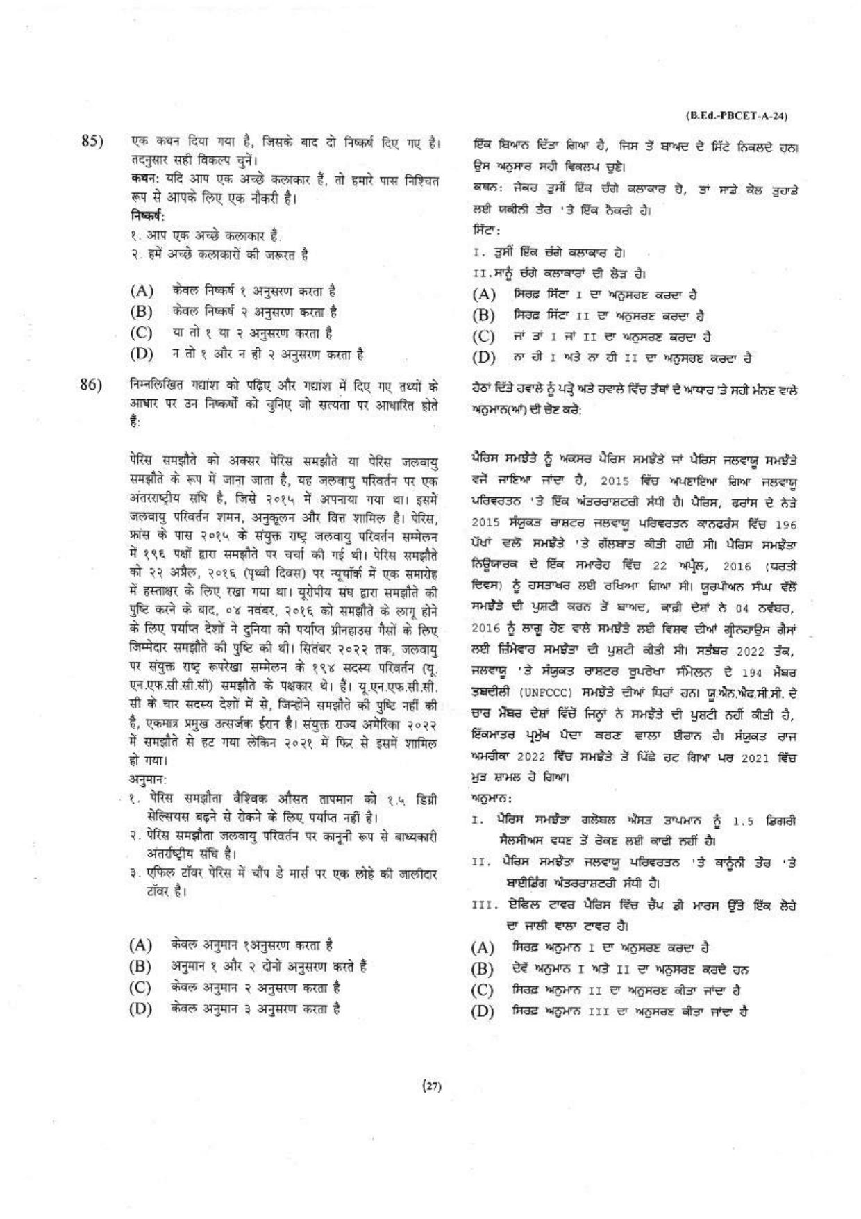 Punjab B.Ed 2024 Question Paper - Page 28