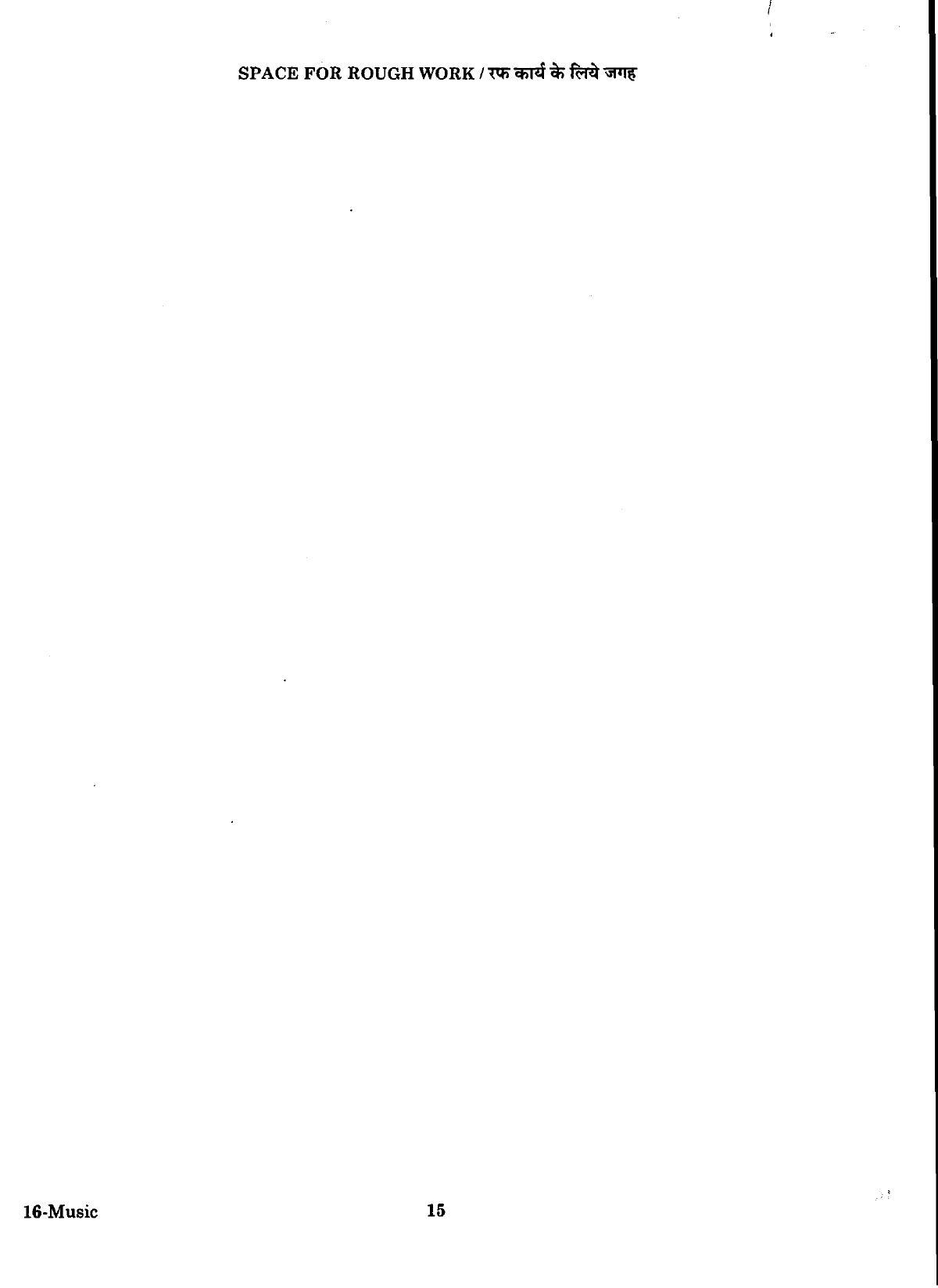 URATPG Music Sample Question Paper 2018 - Page 14