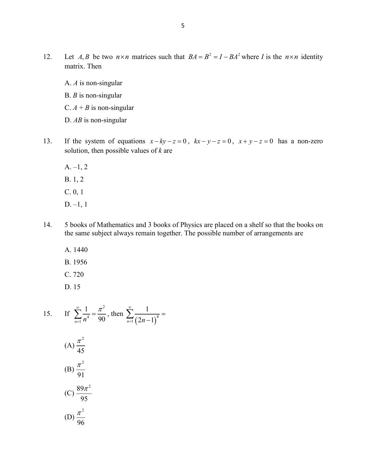 CUSAT CAT 2016 Mathematics, Physics, Chemistry 1 Question Paper - Page 5