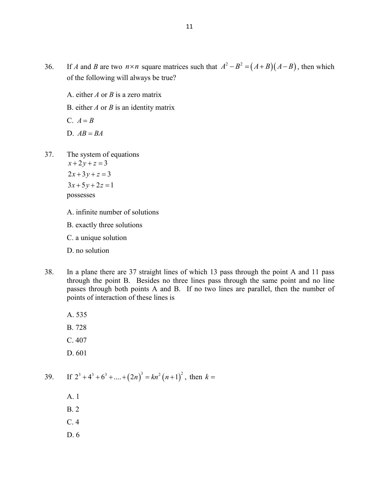 CUSAT CAT 2016 Mathematics, Physics, Chemistry 1 Question Paper - Page 11