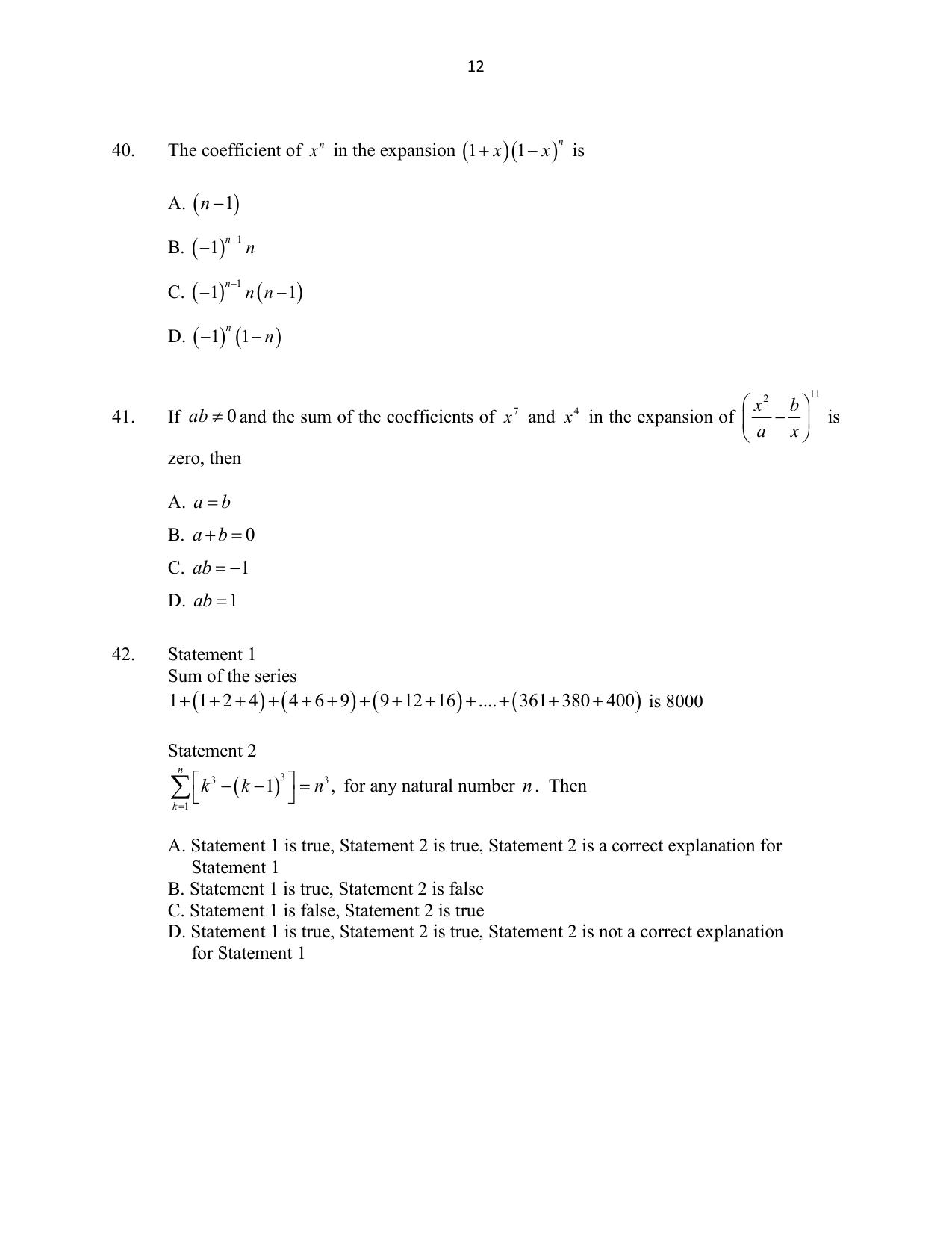 CUSAT CAT 2016 Mathematics, Physics, Chemistry 1 Question Paper - Page 12