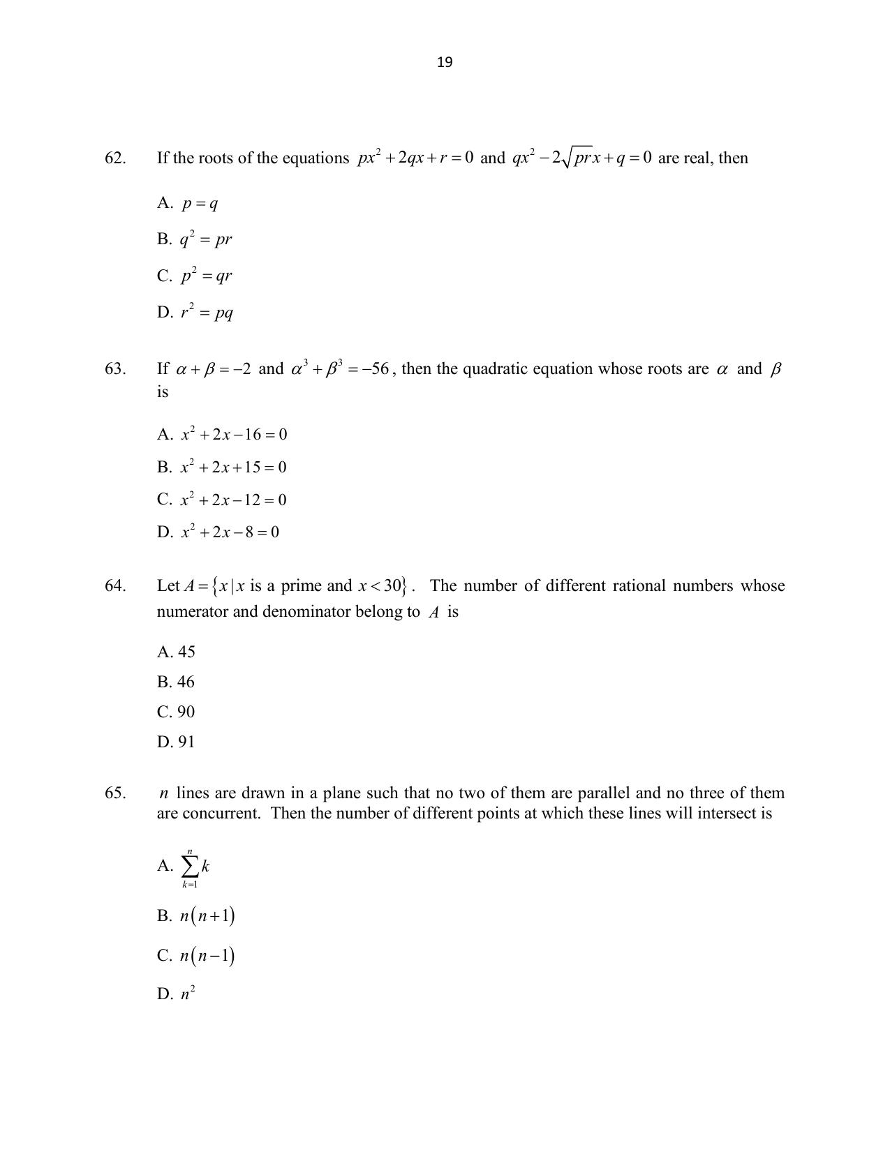 CUSAT CAT 2016 Mathematics, Physics, Chemistry 1 Question Paper - Page 19