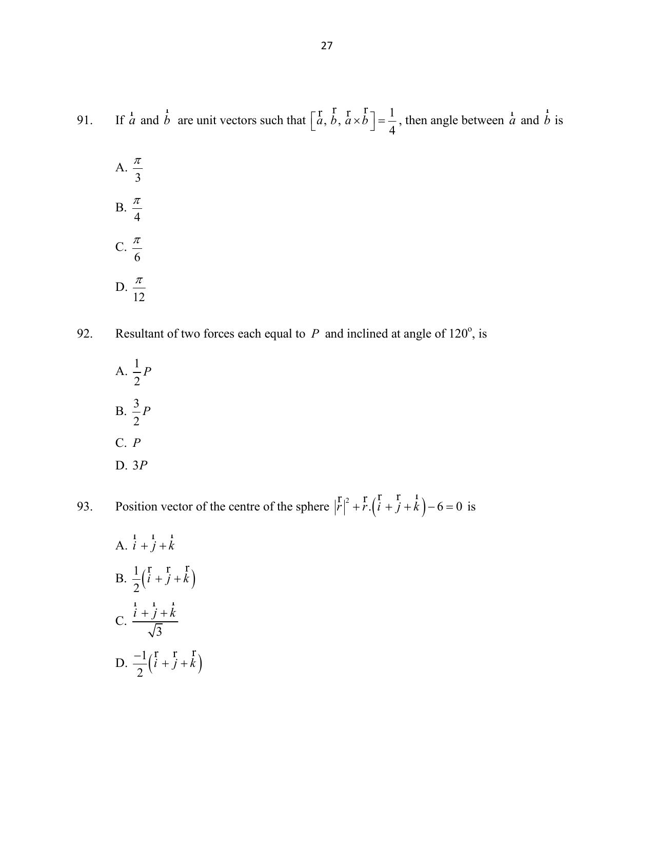 CUSAT CAT 2016 Mathematics, Physics, Chemistry 1 Question Paper - Page 27