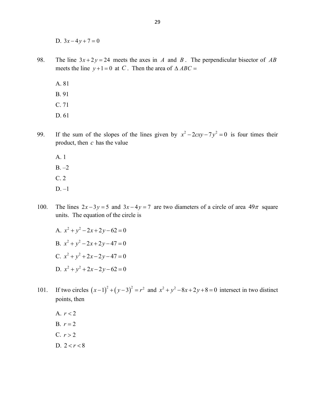 CUSAT CAT 2016 Mathematics, Physics, Chemistry 1 Question Paper - Page 29