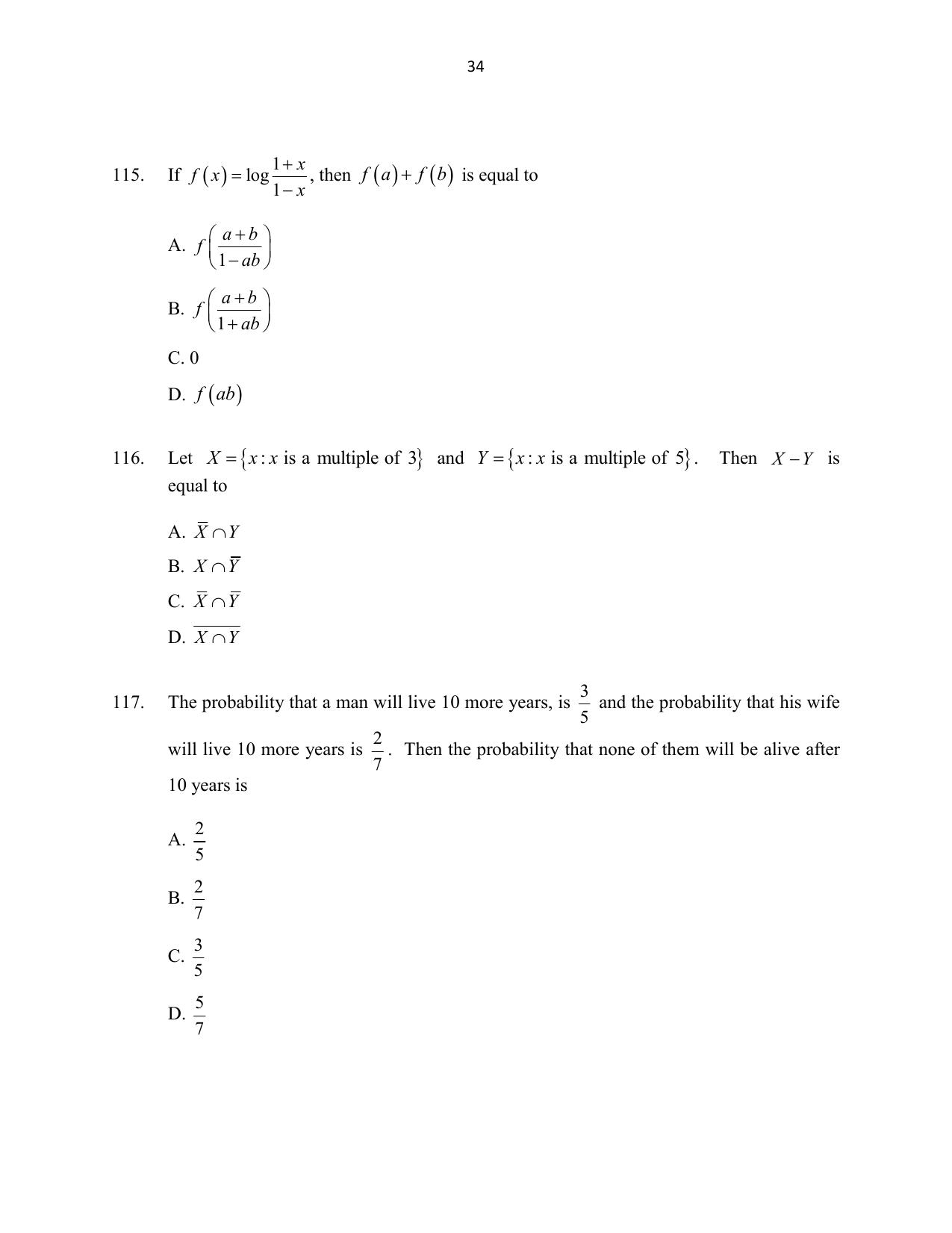 CUSAT CAT 2016 Mathematics, Physics, Chemistry 1 Question Paper - Page 34