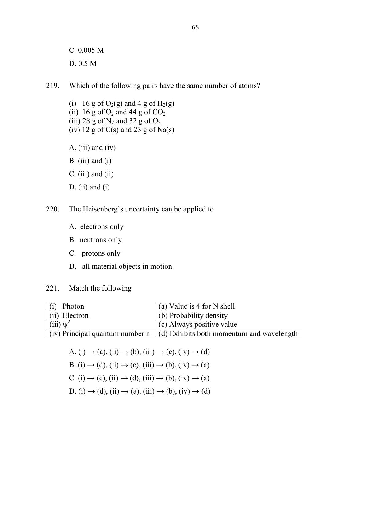 CUSAT CAT 2016 Mathematics, Physics, Chemistry 1 Question Paper - Page 65