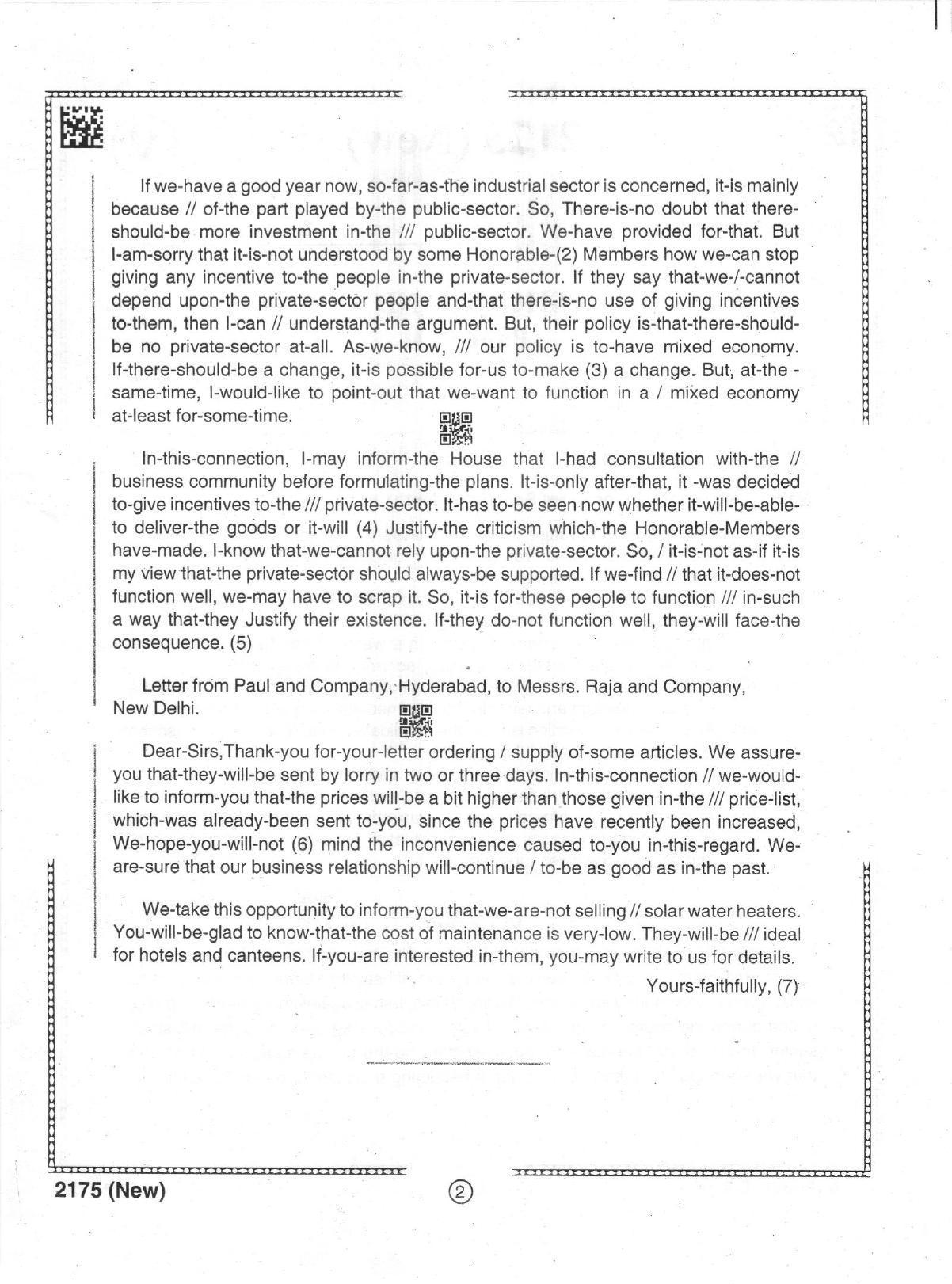 AP Intermediate 2nd Year Vocational Question Paper September-2021 - Shorthand-II - Page 2