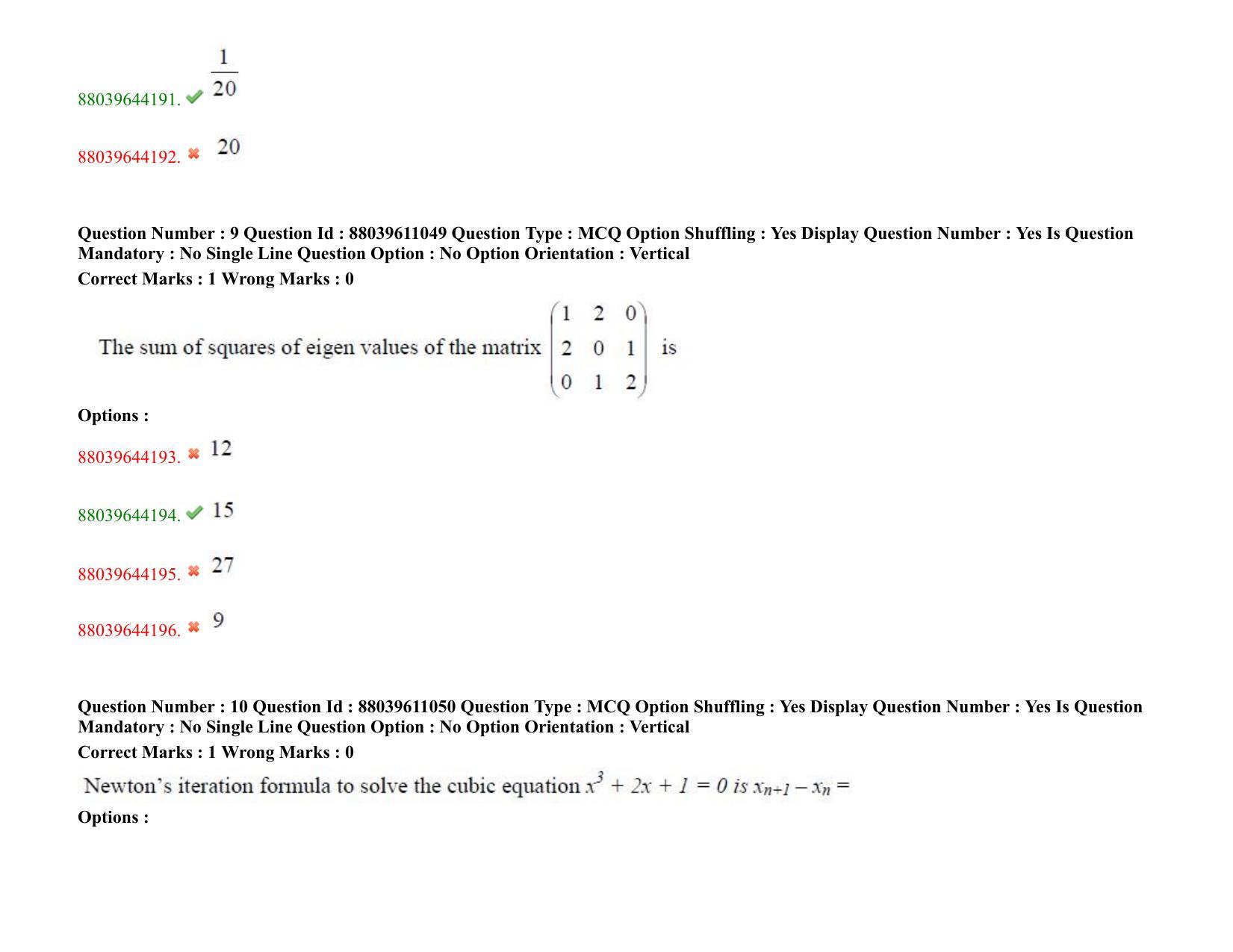 TS PGECET 2020: Electronics and Communication Engineering Question Papers - Page 7