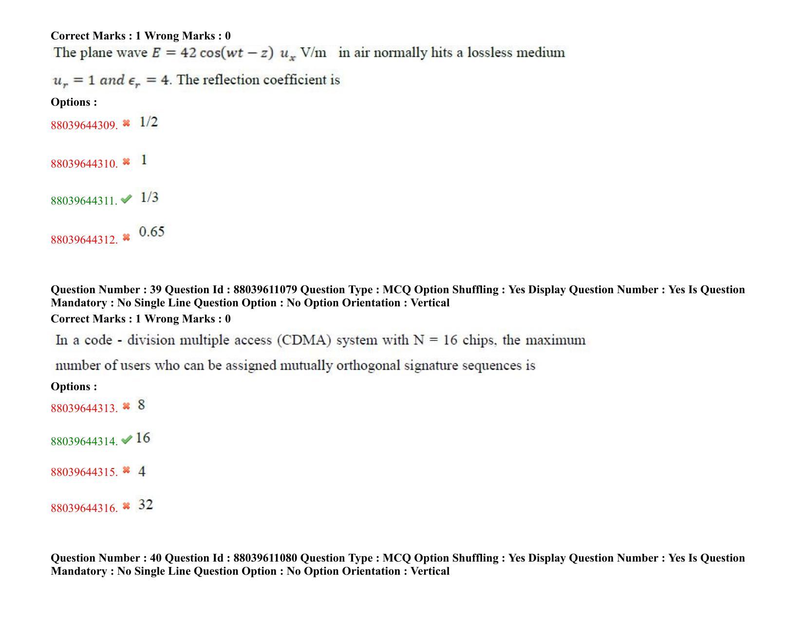 TS PGECET 2020: Electronics and Communication Engineering Question Papers - Page 24