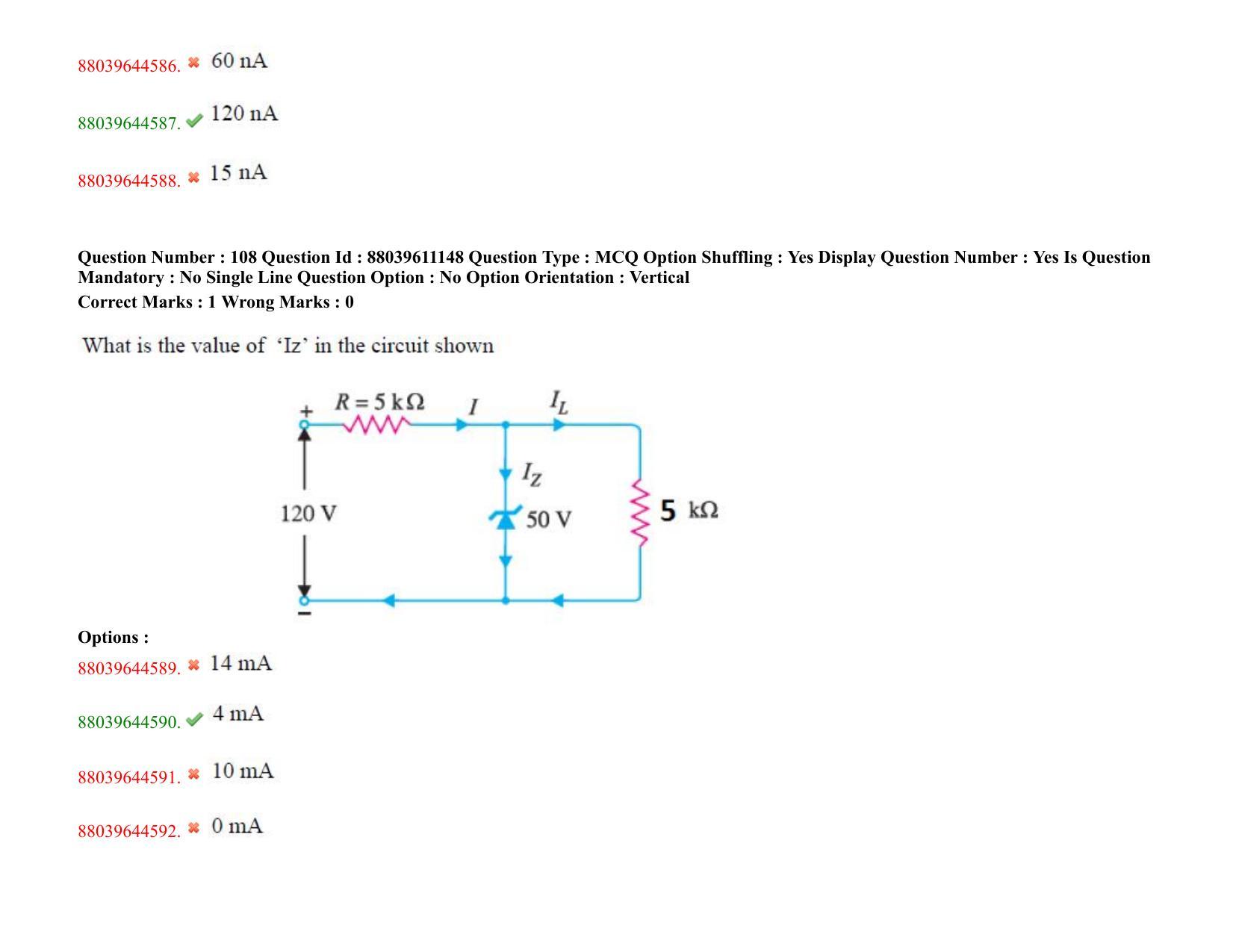 TS PGECET 2020: Electronics and Communication Engineering Question Papers - Page 63