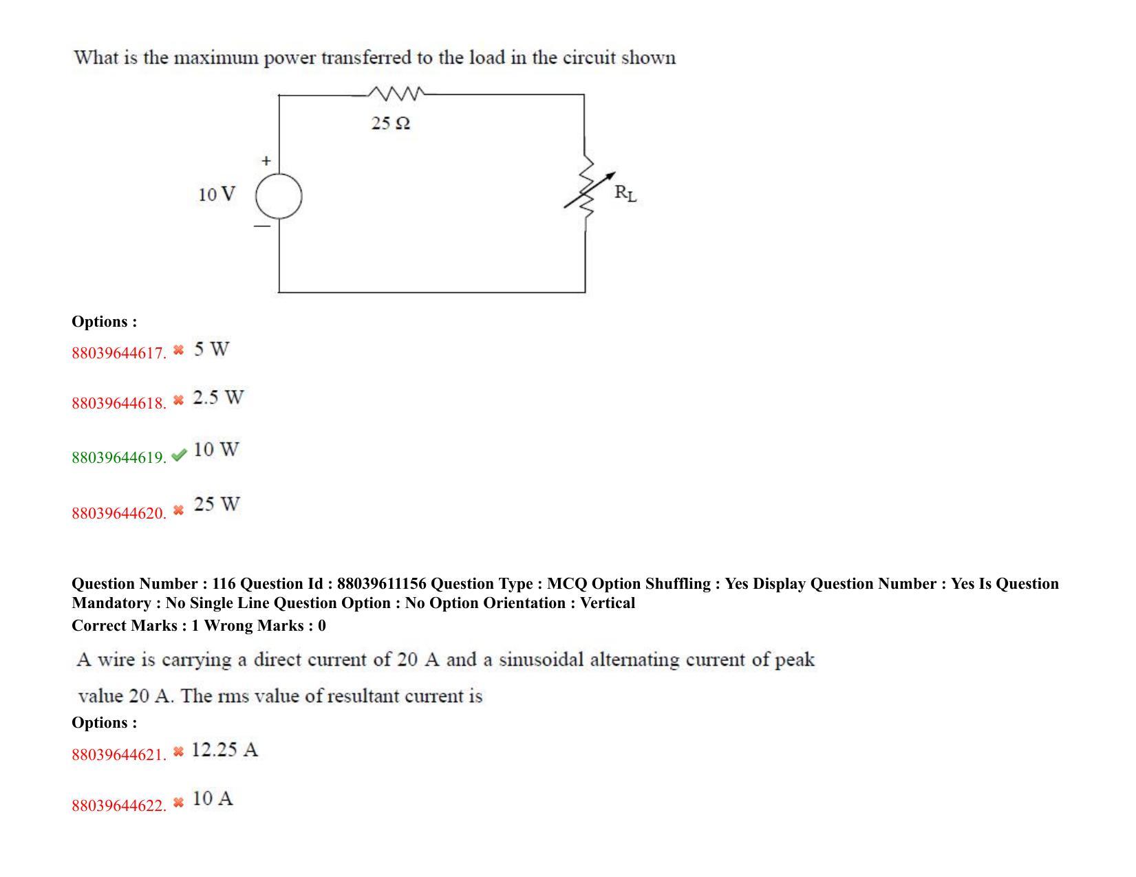 TS PGECET 2020: Electronics and Communication Engineering Question Papers - Page 68