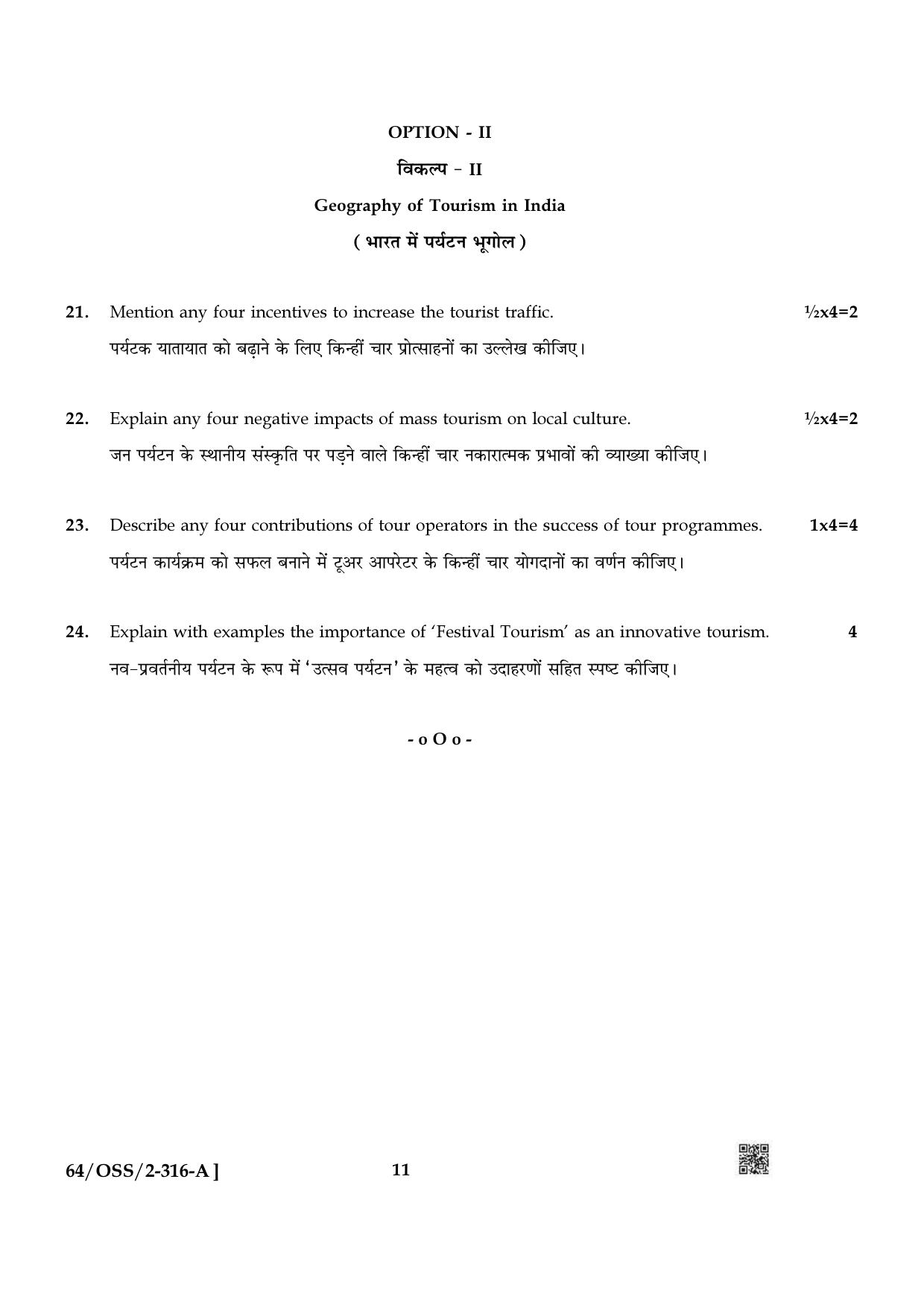 NIOS October 2022 Class 12 Geography Question Paper - Page 11