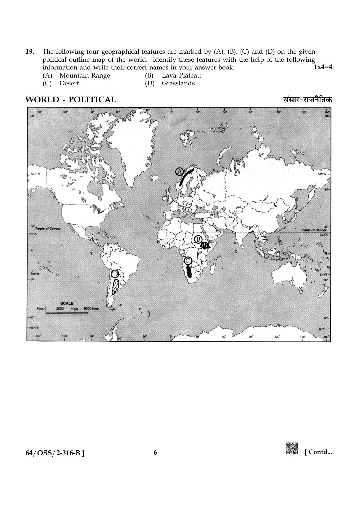 NIOS October 2022 Class 12 Geography Question Paper - Page 18