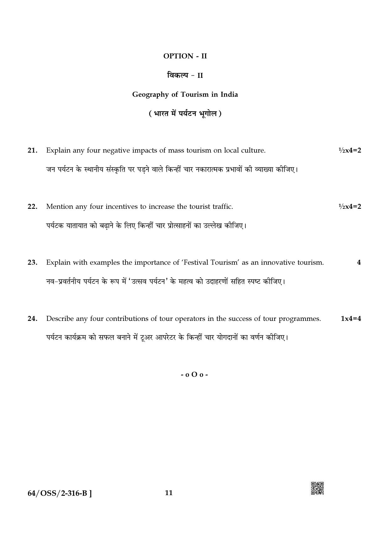 NIOS October 2022 Class 12 Geography Question Paper - Page 23
