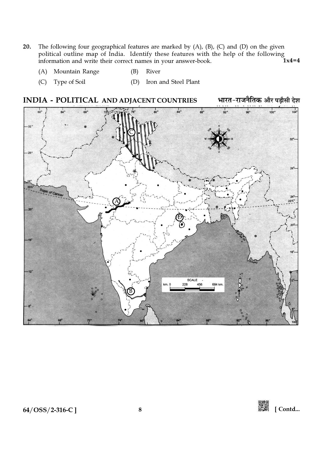 NIOS October 2022 Class 12 Geography Question Paper - Page 32