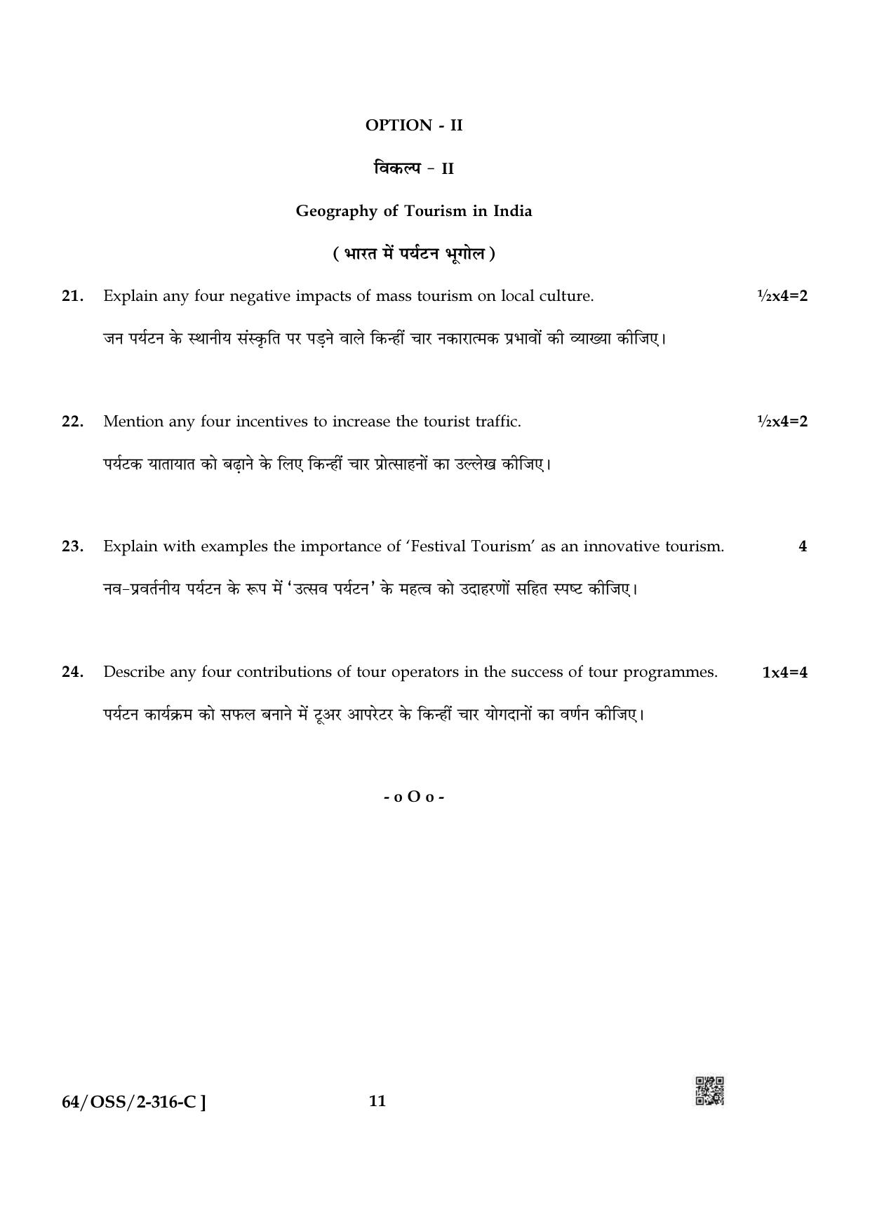 NIOS October 2022 Class 12 Geography Question Paper - Page 35