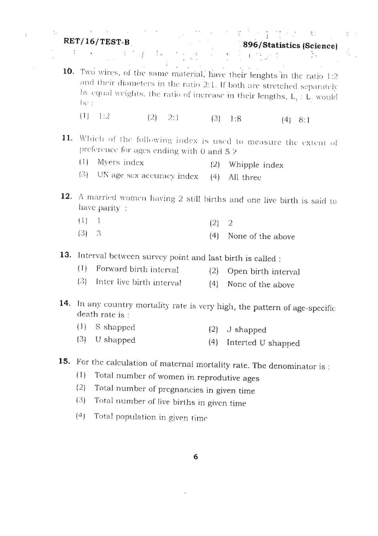 BHU RET Statistics (Science) 2016 Question Paper - Page 6