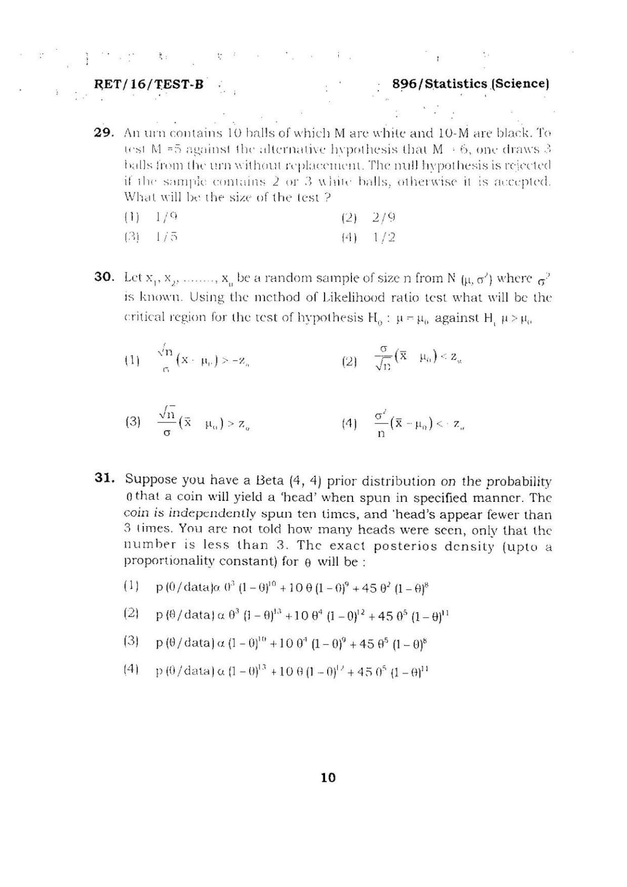 BHU RET Statistics (Science) 2016 Question Paper - Page 10