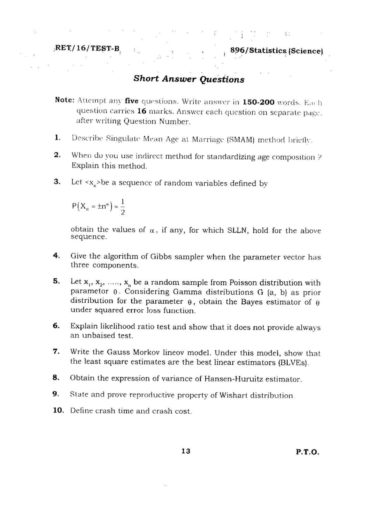 BHU RET Statistics (Science) 2016 Question Paper - Page 13
