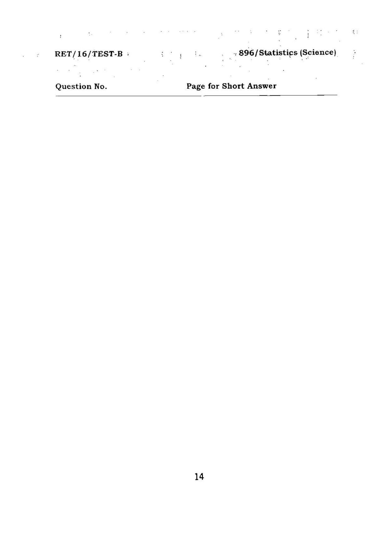 BHU RET Statistics (Science) 2016 Question Paper - Page 14