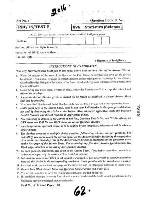 BHU RET Statistics (Science) 2016 Question Paper